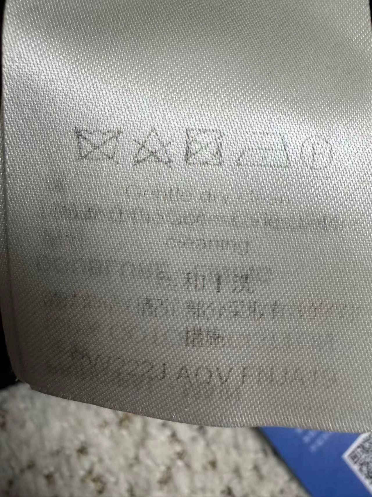 Louis Vuitton LV Monogram Double-Sided Jacket Size 36 Size XS / US 0-2 / IT 36-38 - 5 Thumbnail