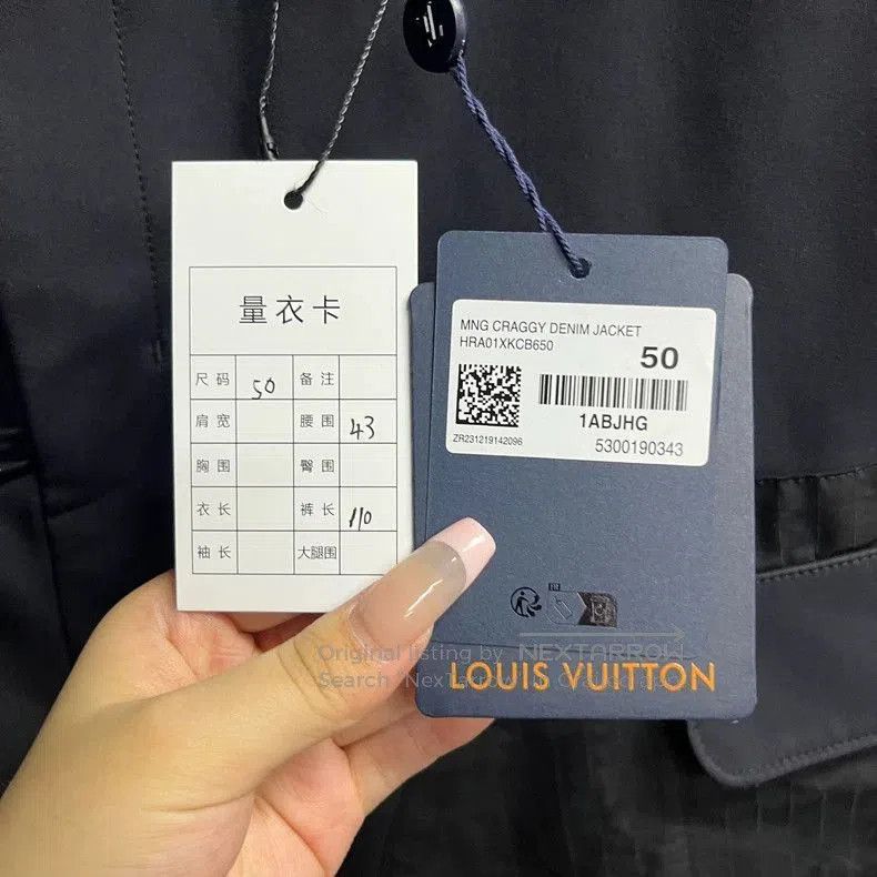 Louis Vuitton Louis Vuitton Solid Straight Casual Pants. Size US 32 / EU 48 - 2 Thumbnail