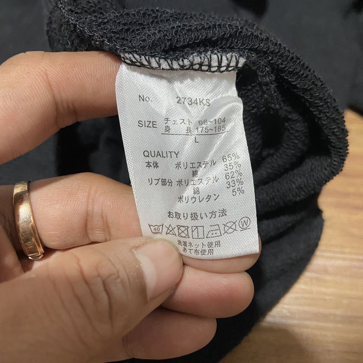 If Six Was Nine × Japanese Brand Monster Strike Zipper Hoodie Size US L / EU 52-54 / 3 - 8 Thumbnail