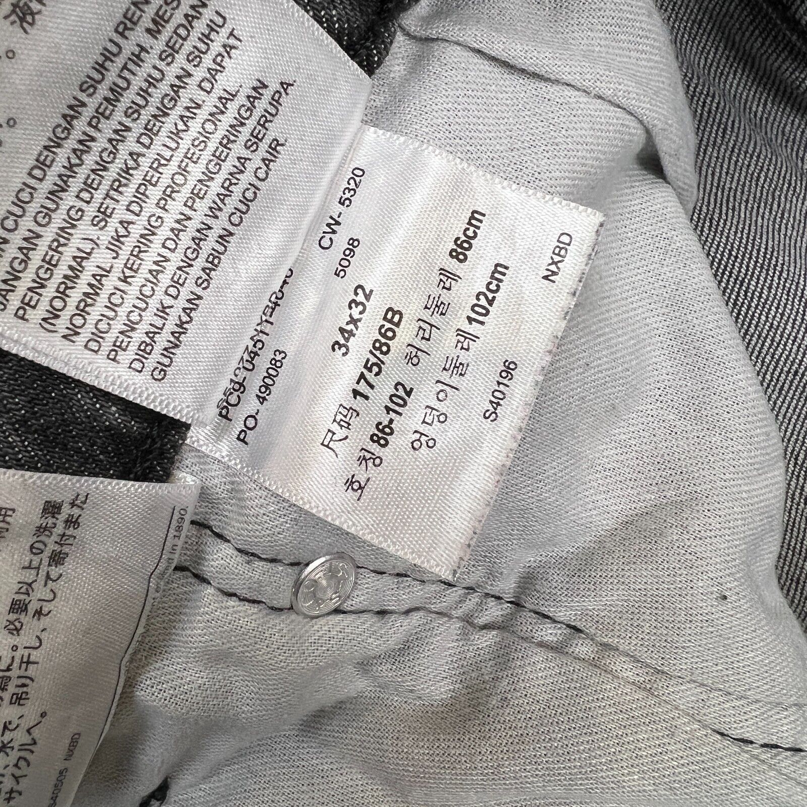 Levi's × Vintage Levi's 511 Jeans Mens 34x31 Gray Slim Stone Wash Denim Pants Size US 34 / EU 50 - 8 Thumbnail