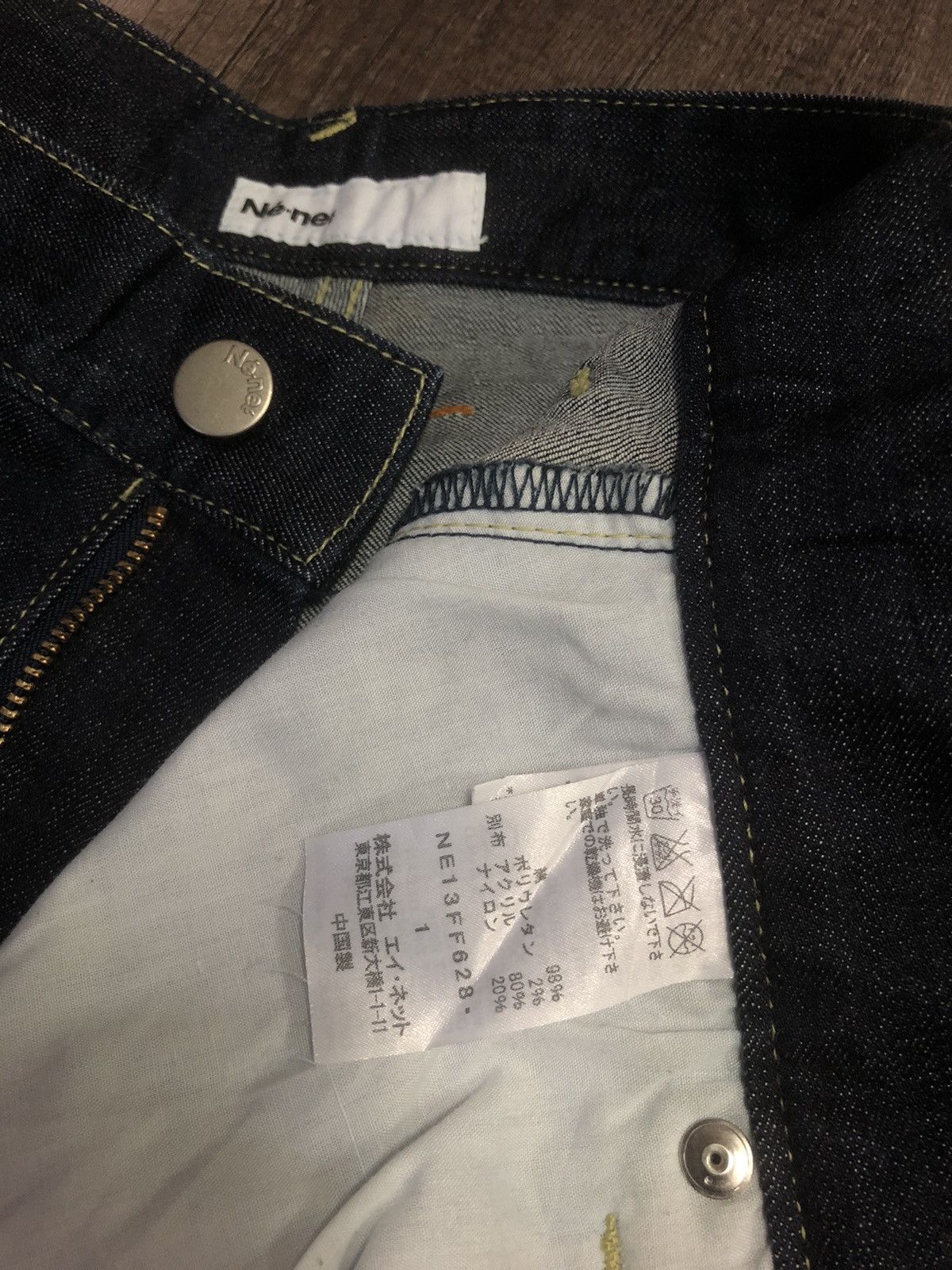 Issey Miyake × Ne-Net × Vintage Ne-net Issey Miyake Denim Jeans Japanese Designer Size 28" / US 6 / IT 42 - 13 Thumbnail