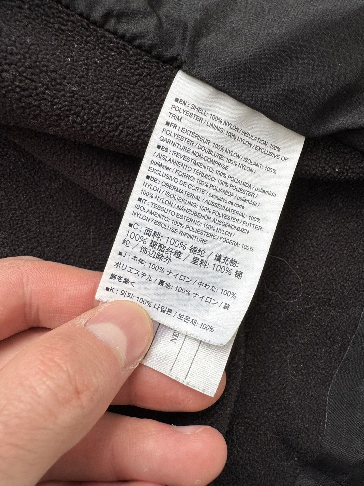 Arc'teryx Arcteryx LEAF Atom LT Gen 2 Size US XL / EU 56 / 4 - 9 Thumbnail