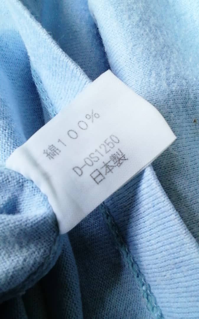 Vintage Made japan OCEAN PACIFIC SURF O.P Big Logo Spell Out Size US L / EU 52-54 / 3 - 7 Thumbnail
