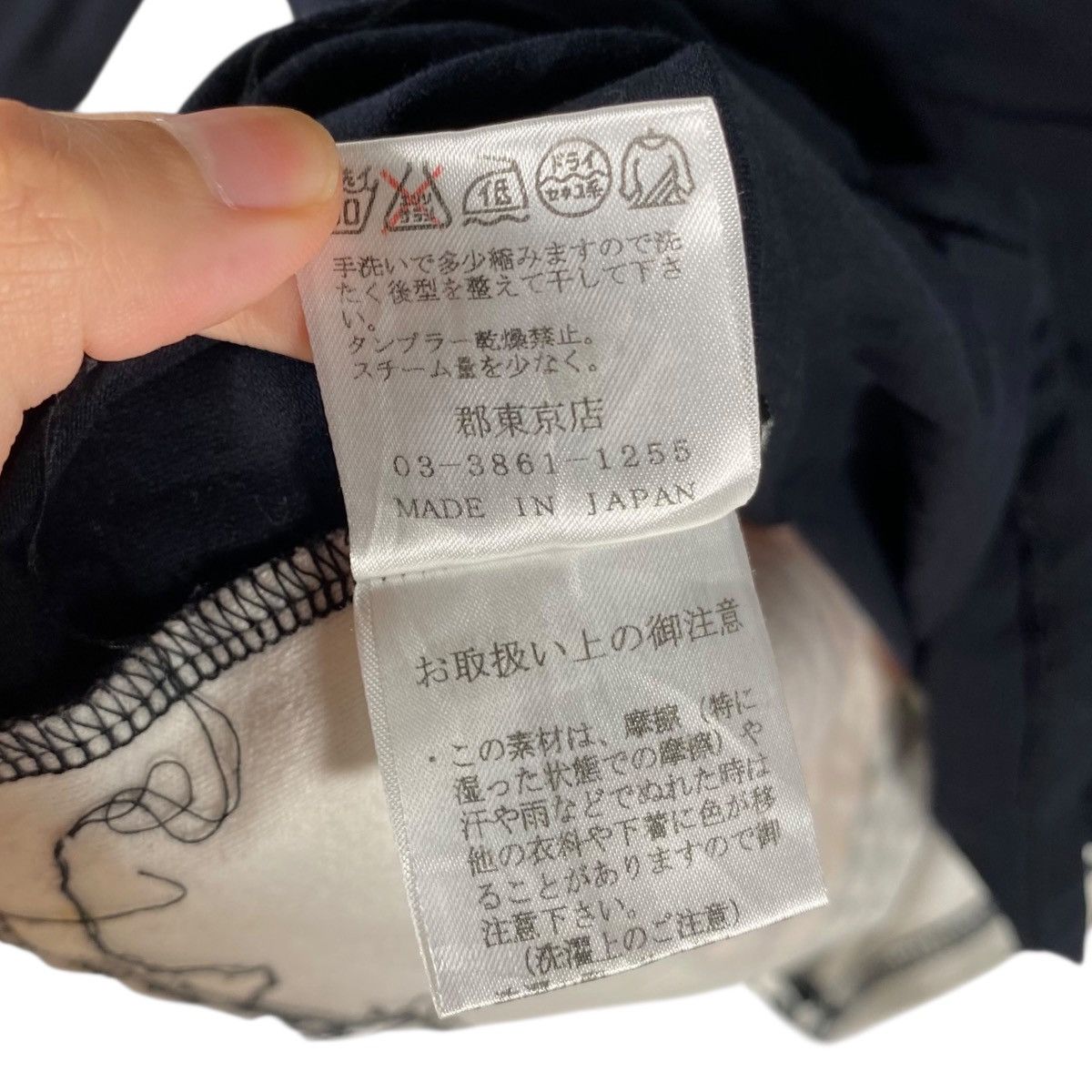 Designer × Japanese Brand Japanese Brand REIKO AOKI New York Women Longsleeve Graphic Size M / US 6-8 / IT 42-44 - 7 Thumbnail