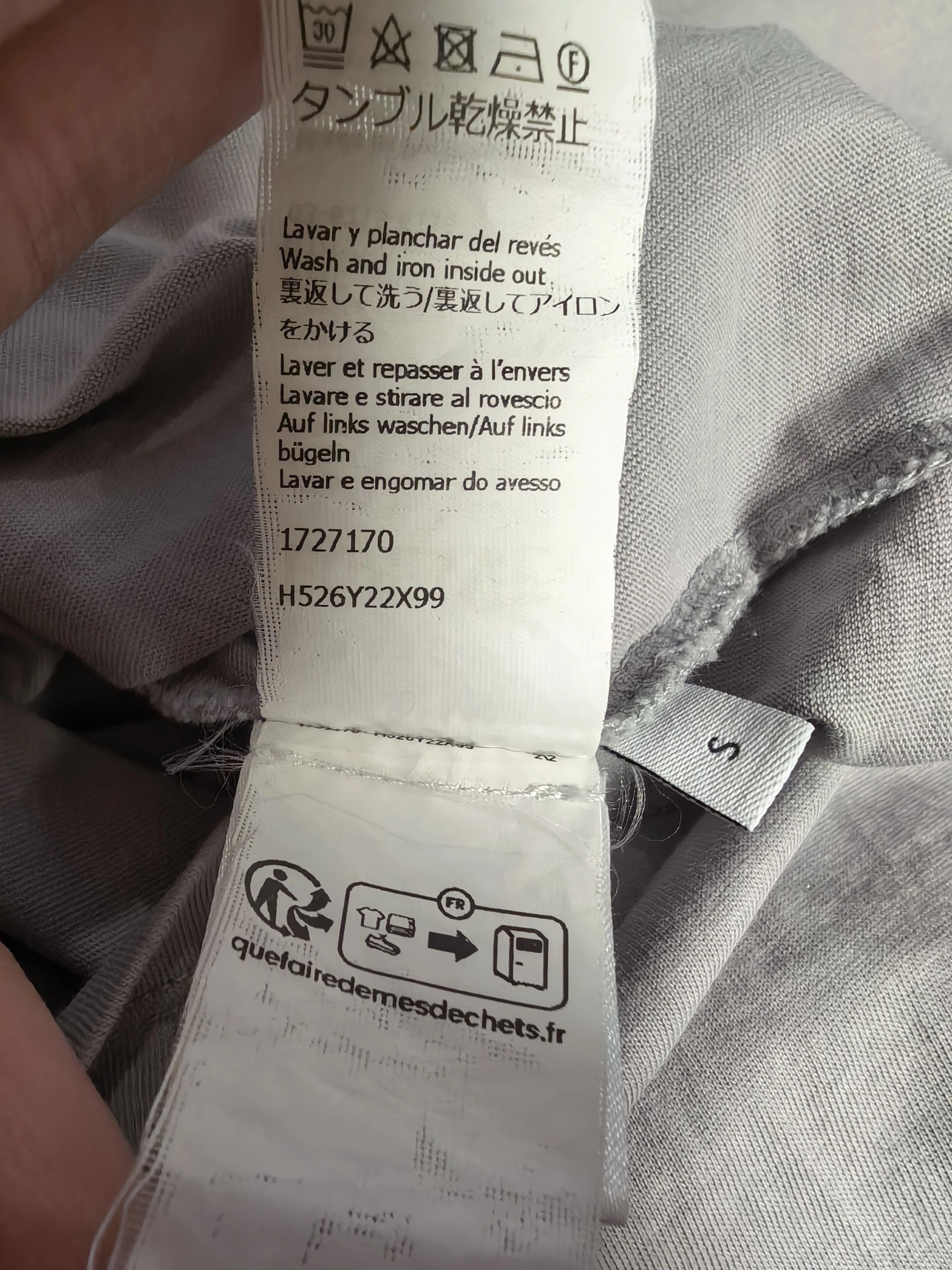 Loewe LOEWE SS23 unisex short sleeve T-shirt pocket logo ivory S Size US S / EU 44-46 / 1 - 9 Thumbnail
