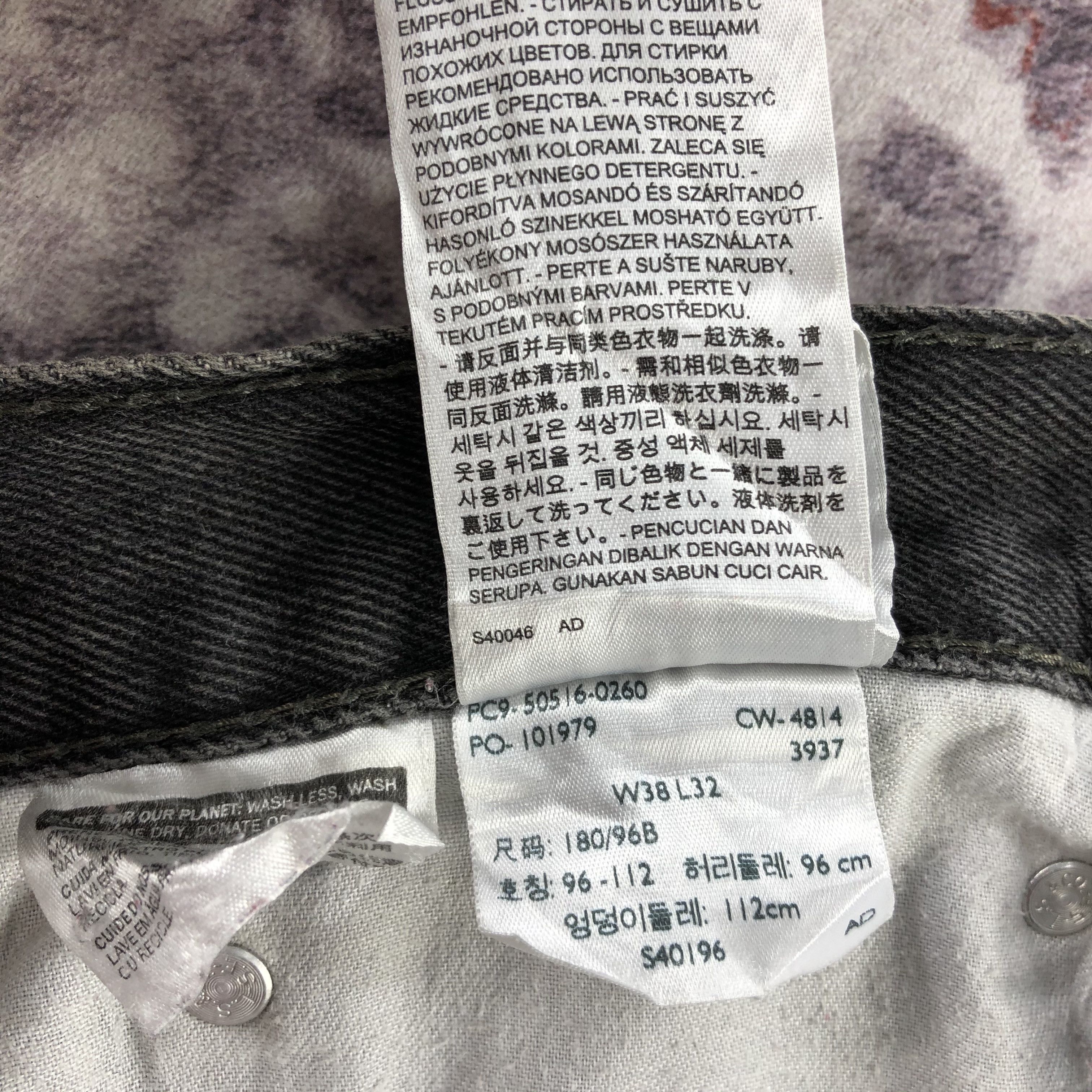 Levi's × Vintage Vintage Faded Black Levis 516 Jeans-JM2956 Size US 36 / EU 52 - 13 Thumbnail