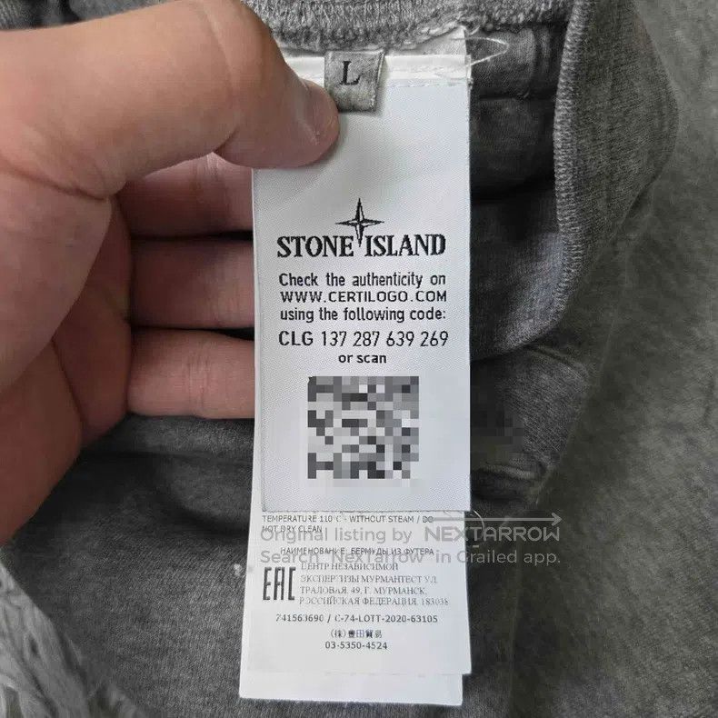 Stone Island Stone Island size L Frost Dust Washed Distressed Short Pan Size US 27 - 6 Thumbnail