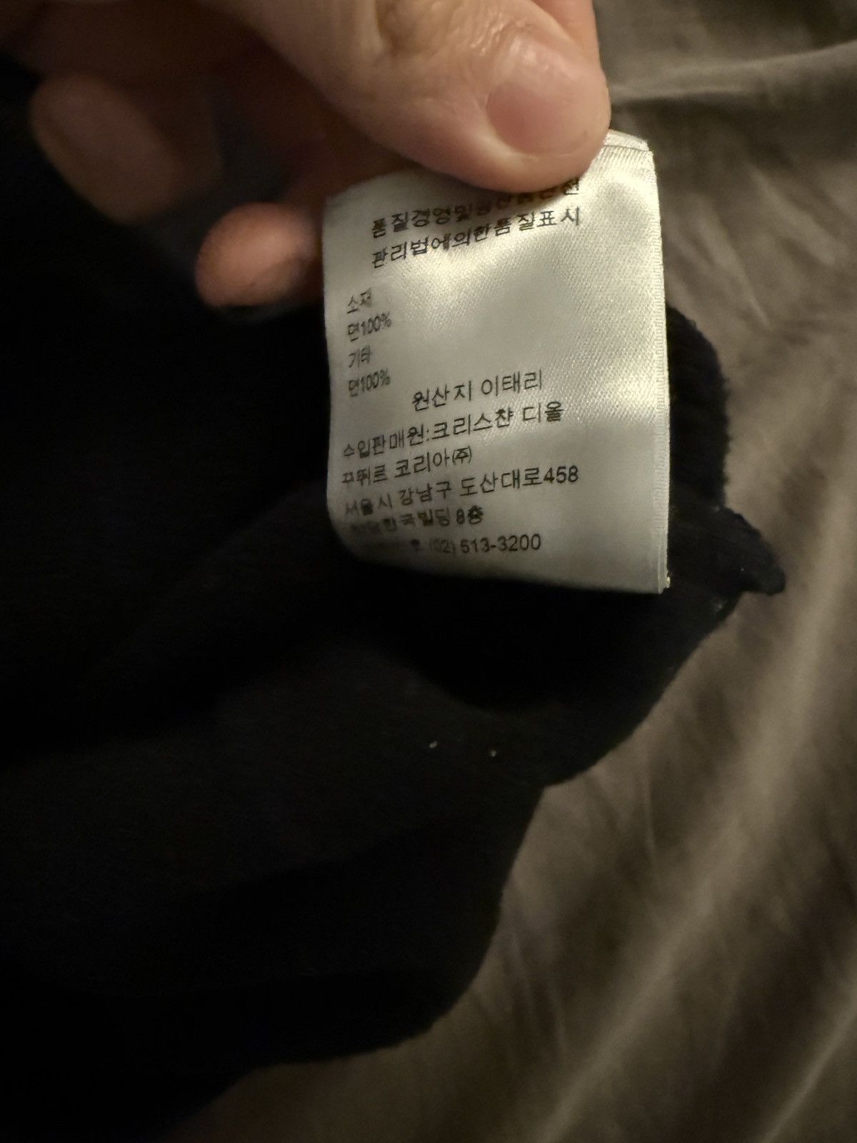 Dior Dior Kaws Bee Hoodie Size US XL / EU 56 / 4 - 5 Thumbnail