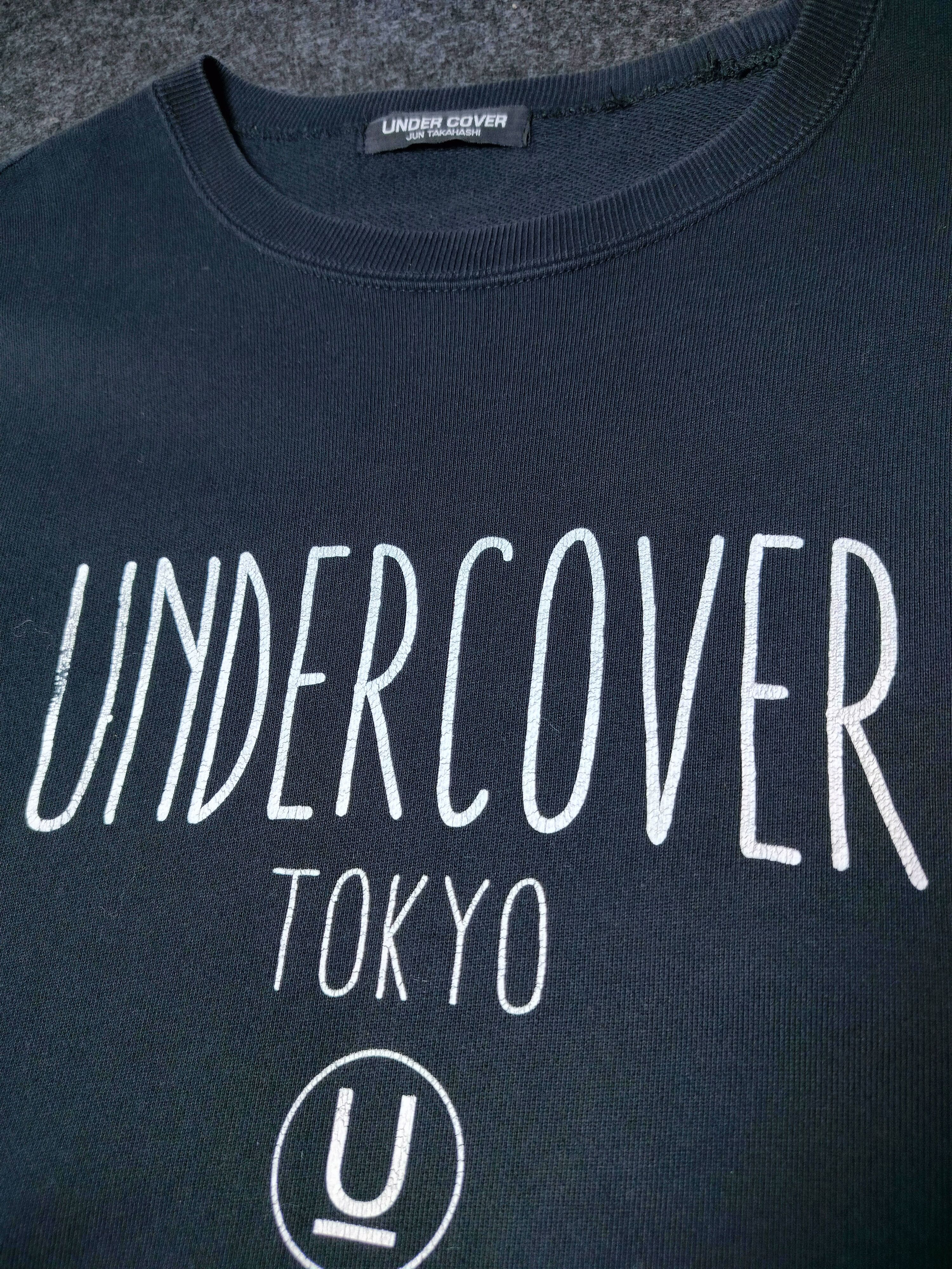 Undercover Undercover Script by Jun Takahashi Size US L / EU 52-54 / 3 - 3 Thumbnail