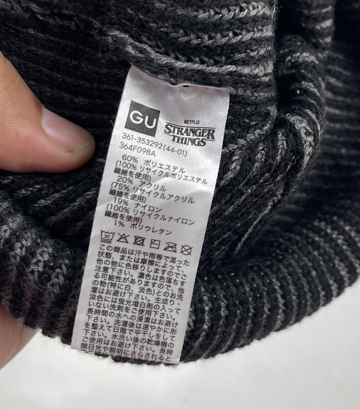 GU gu X stranger things beanie hat tc50 Size ONE SIZE - 6 Thumbnail
