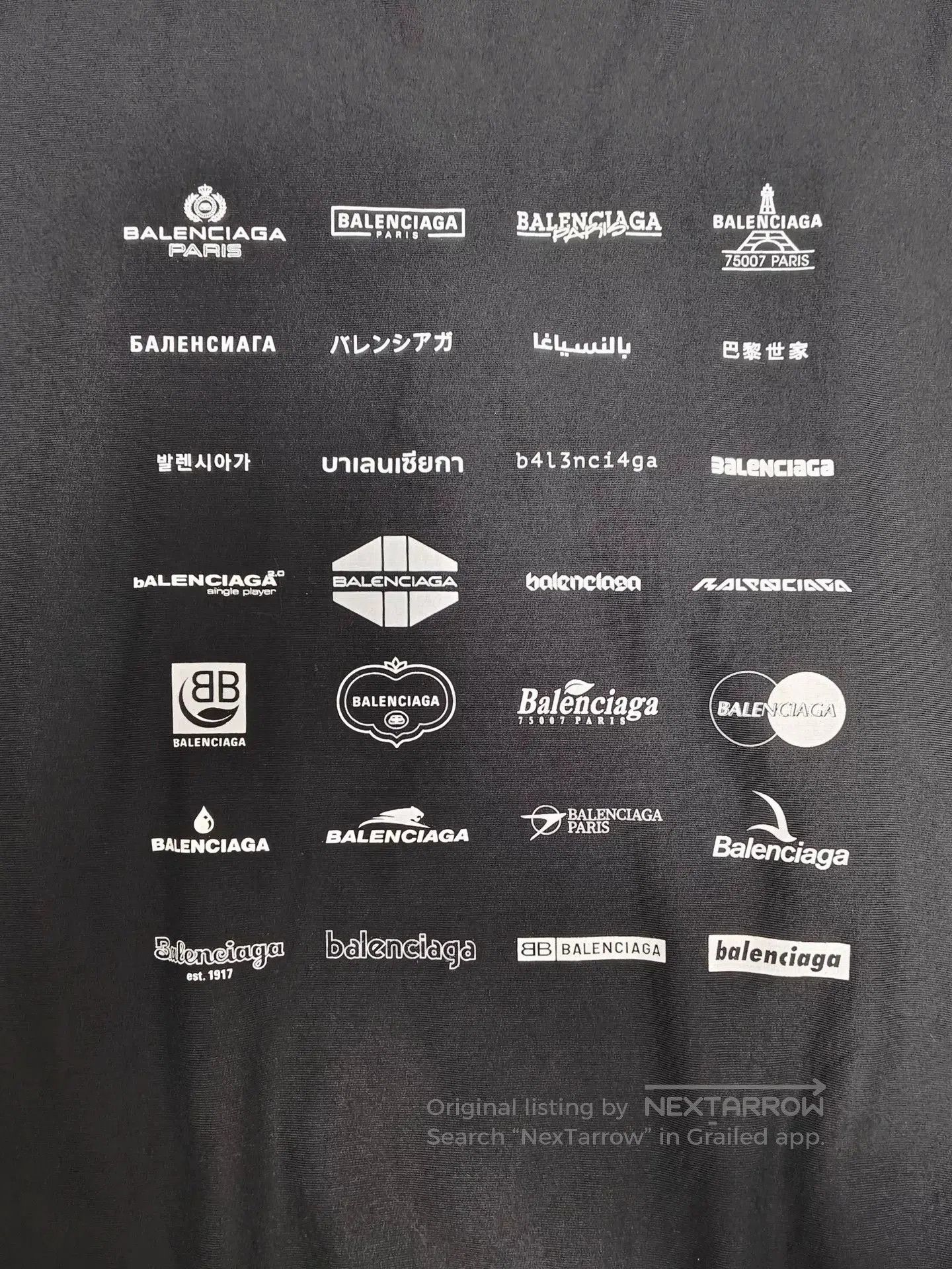 Balenciaga balenciaga archives logo print sweatshirt. Size US S / EU 44-46 / 1 - 4 Thumbnail