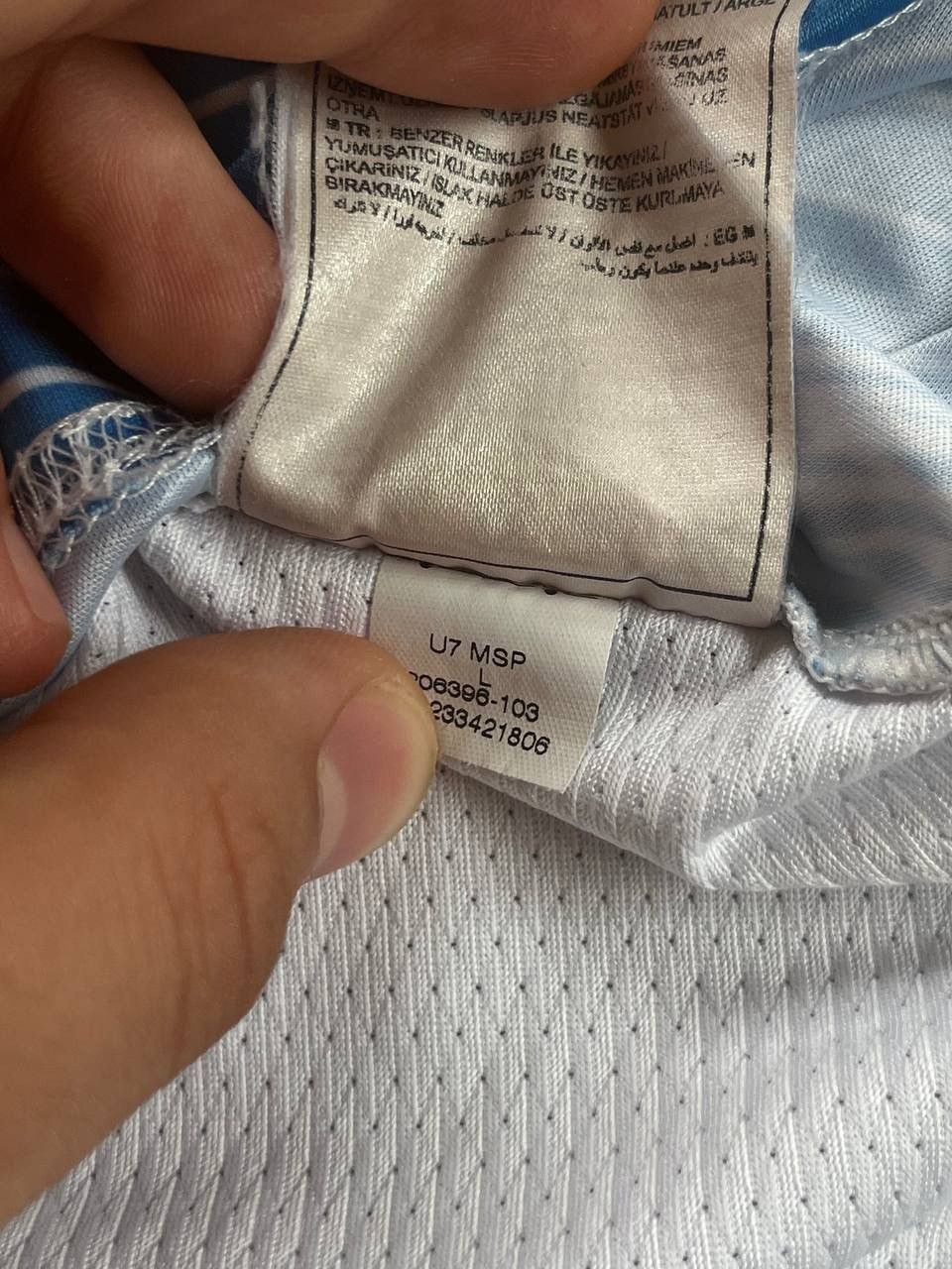 Nike Nike Fit Total 90 Blue Football Jersey Size US L / EU 52-54 / 3 - 8 Thumbnail
