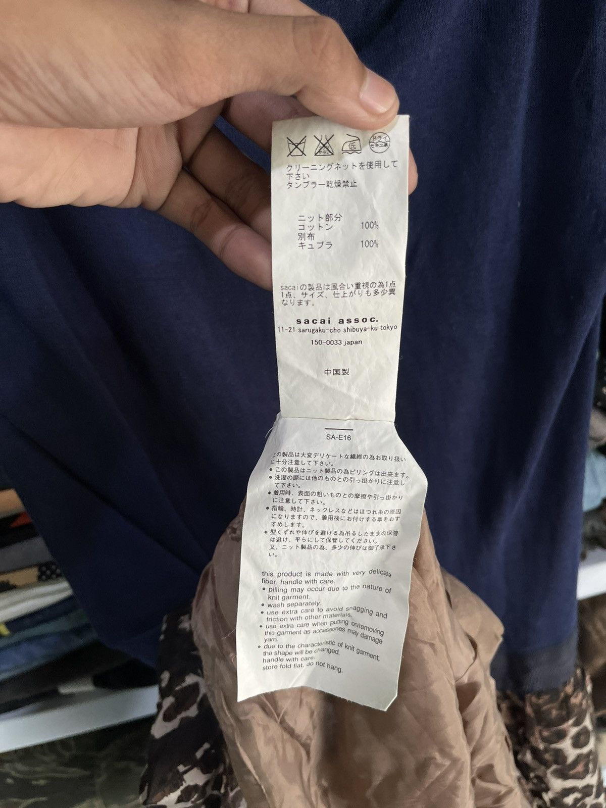 Sacai SACAI Midi Dressed Size M / US 6-8 / IT 42-44 - 6 Thumbnail