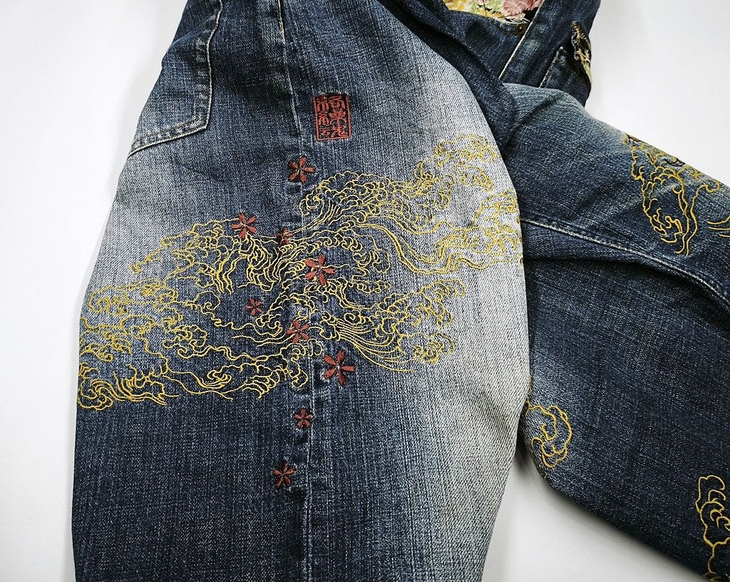 Karakuri Tamashii KARAKURI TAMASHII Dragon Embroidered Jeans size 35 Size US 35 - 7 Thumbnail