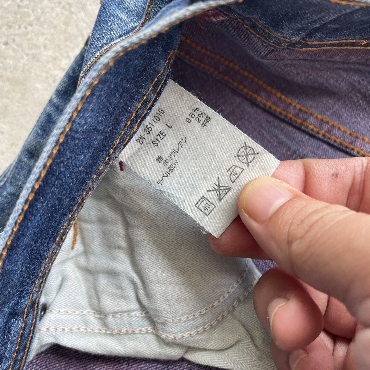 Japanese Brand × Jean × Numbers Vintage Back Number Distressed Faded Jeans Pants Denim W33 Size US 33 - 9 Thumbnail