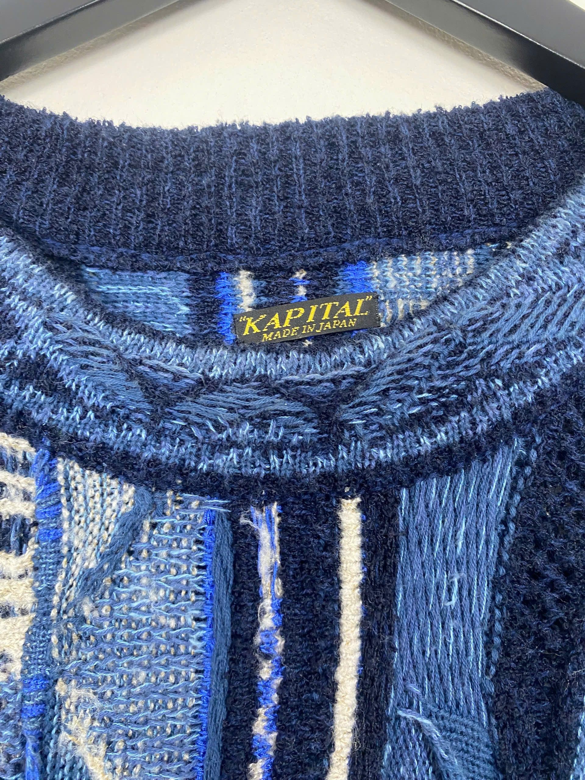 Kapital Kapital "7G Gaudy Boro" Vest Size US XL / EU 56 / 4 - 3 Thumbnail