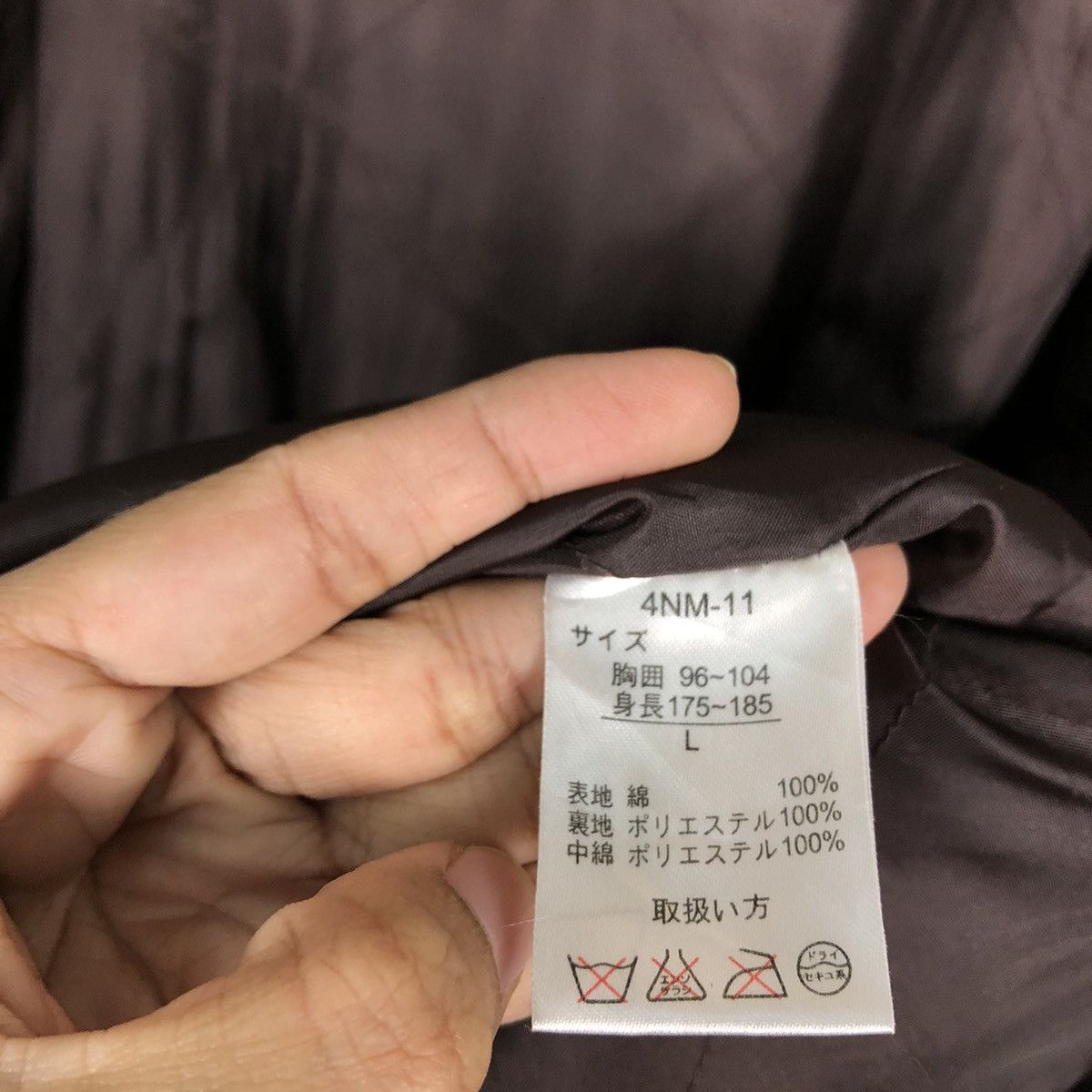 Japanese Brand 🔥90’s Vintage Chore Work Jacket Inspire Issey Miyake Japan Size US L / EU 52-54 / 3 - 15 Thumbnail