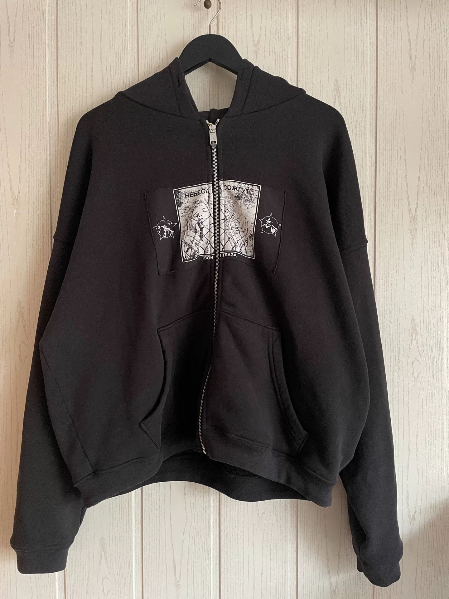 Enfants Riches Deprimes Enfants Riches Deprimes Seoul Exclusive Hoodie Size US M / EU 48-50 / 2 - 1 Thumbnail