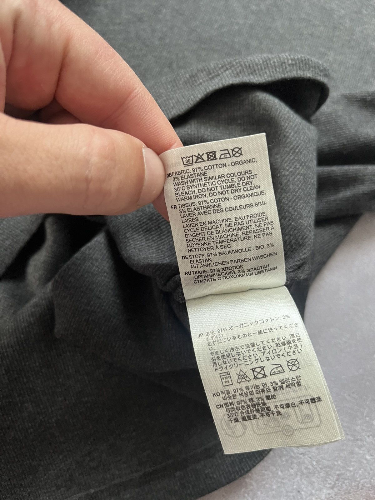 Toteme Toteme Classic Rib Tee Gray T-Shirt Size XL Size XL / US 12-14 / IT 48-50 - 6 Thumbnail
