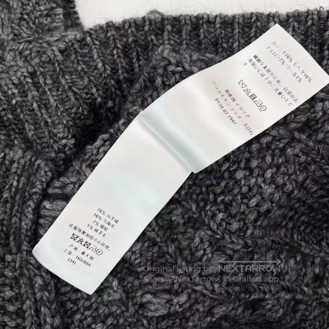 Dior Dior Knitted vest sweater| Size 4XL / US 24-26 - 5 Thumbnail