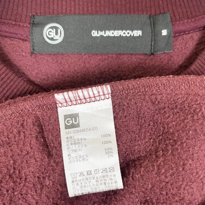 Undercover Undercover X GU Crewneck Fleece Sweatshirt Maroon Size US M / EU 48-50 / 2 - 6 Thumbnail