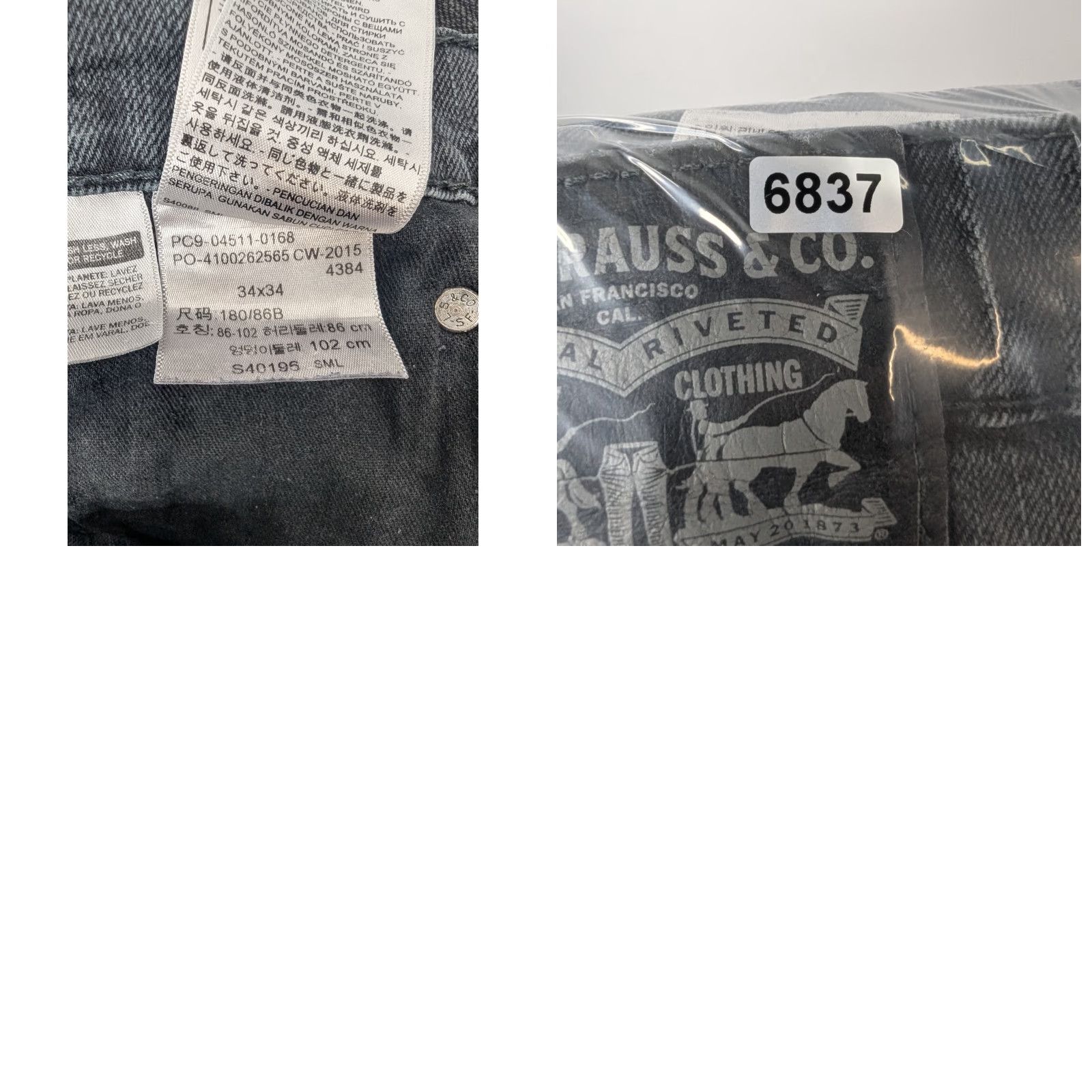 Levi's VINTAGE Levi's 511 Slim Denim Jeans 34x34 Black 04511-0168 Slim Fit 5-Pocket Mens Jeans Size US 34 / EU 50 - 9 Thumbnail