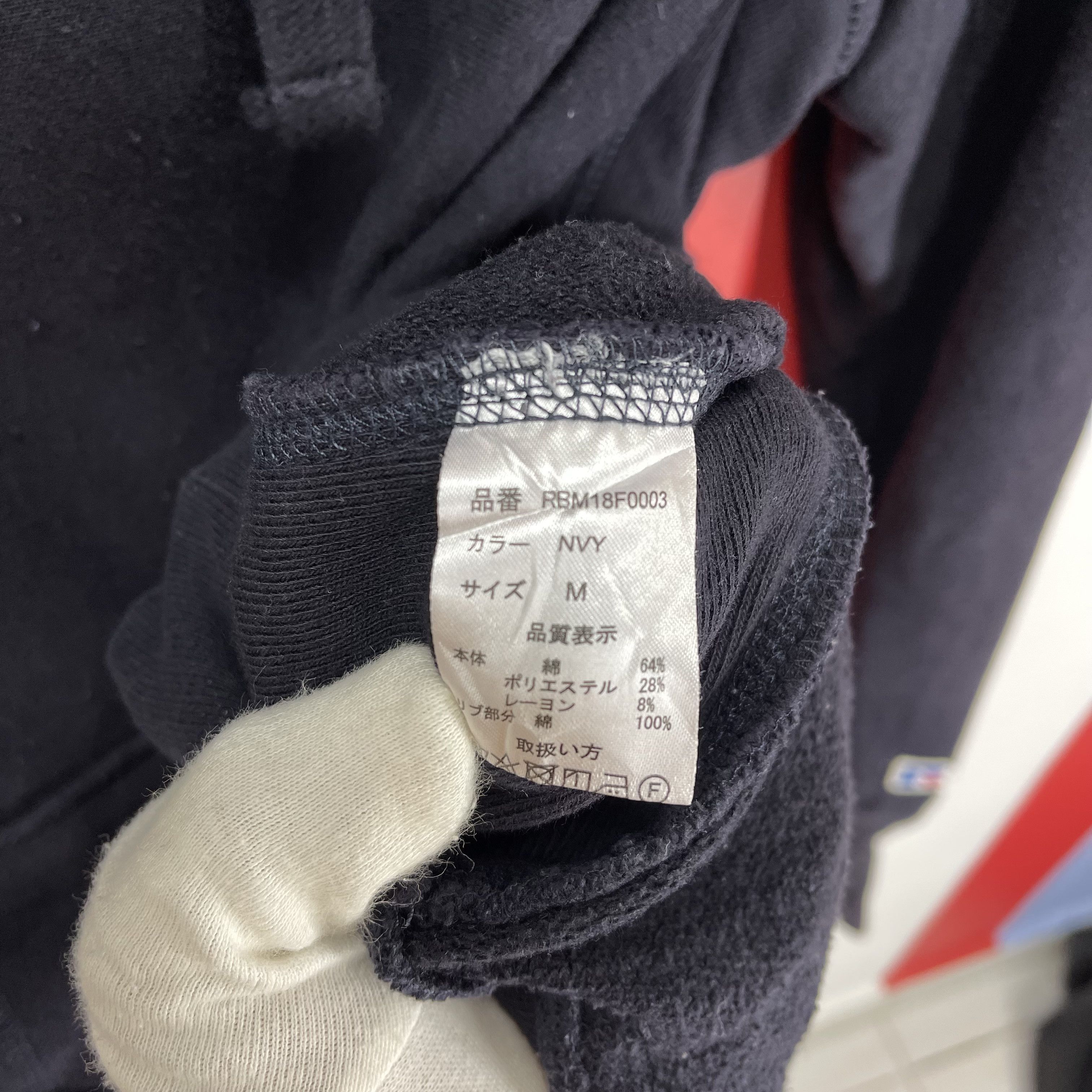 Russell Athletic RUSSELL ATHLETIC Pro Cotton Hoodie Pullover #1233/AQ Size US S / EU 44-46 / 1 - 8 Thumbnail