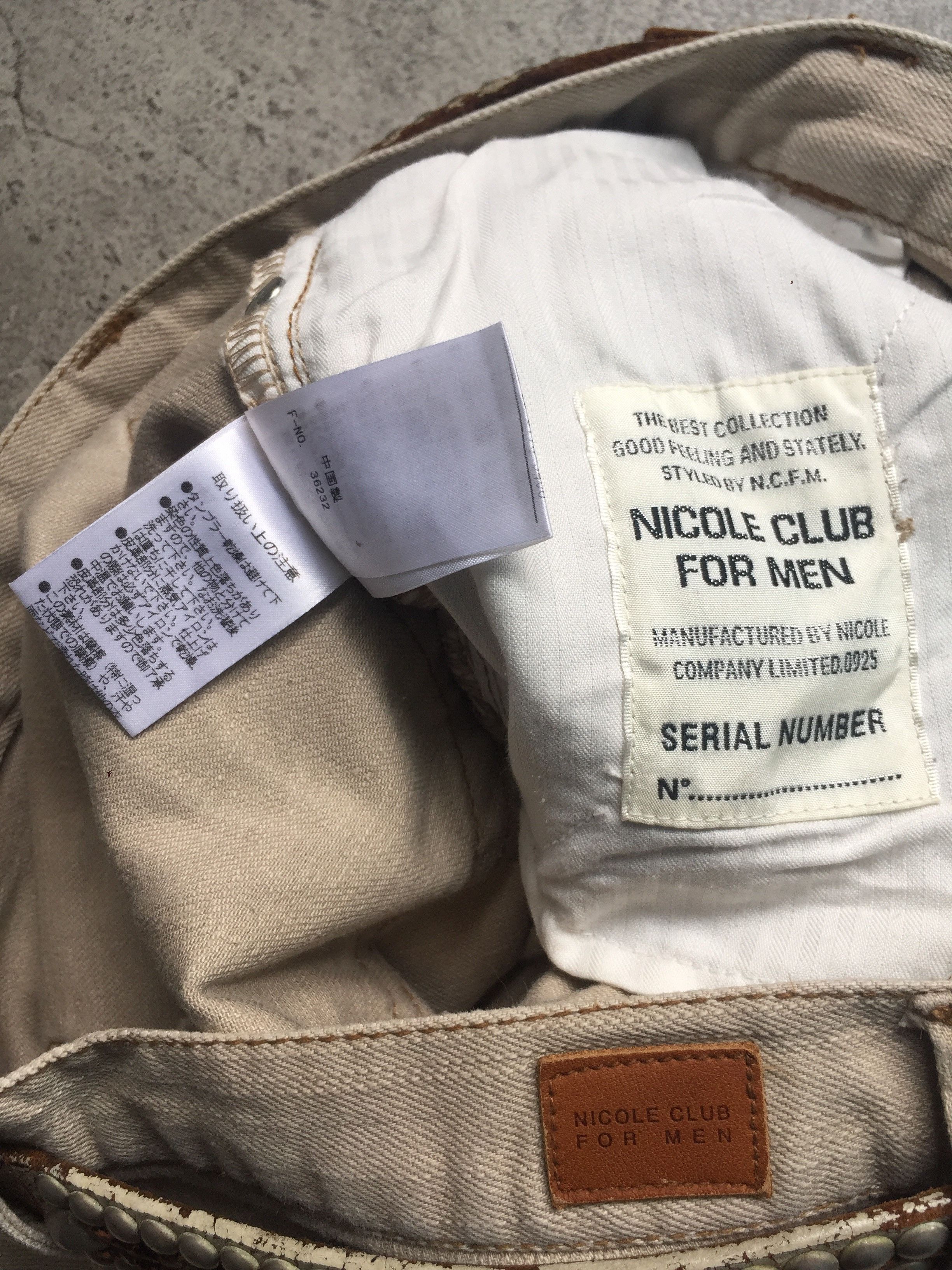 Nicole Club Nicole Club Leather Patch BootCut Faded Denim Pants Size US 32 / EU 48 - 8 Thumbnail