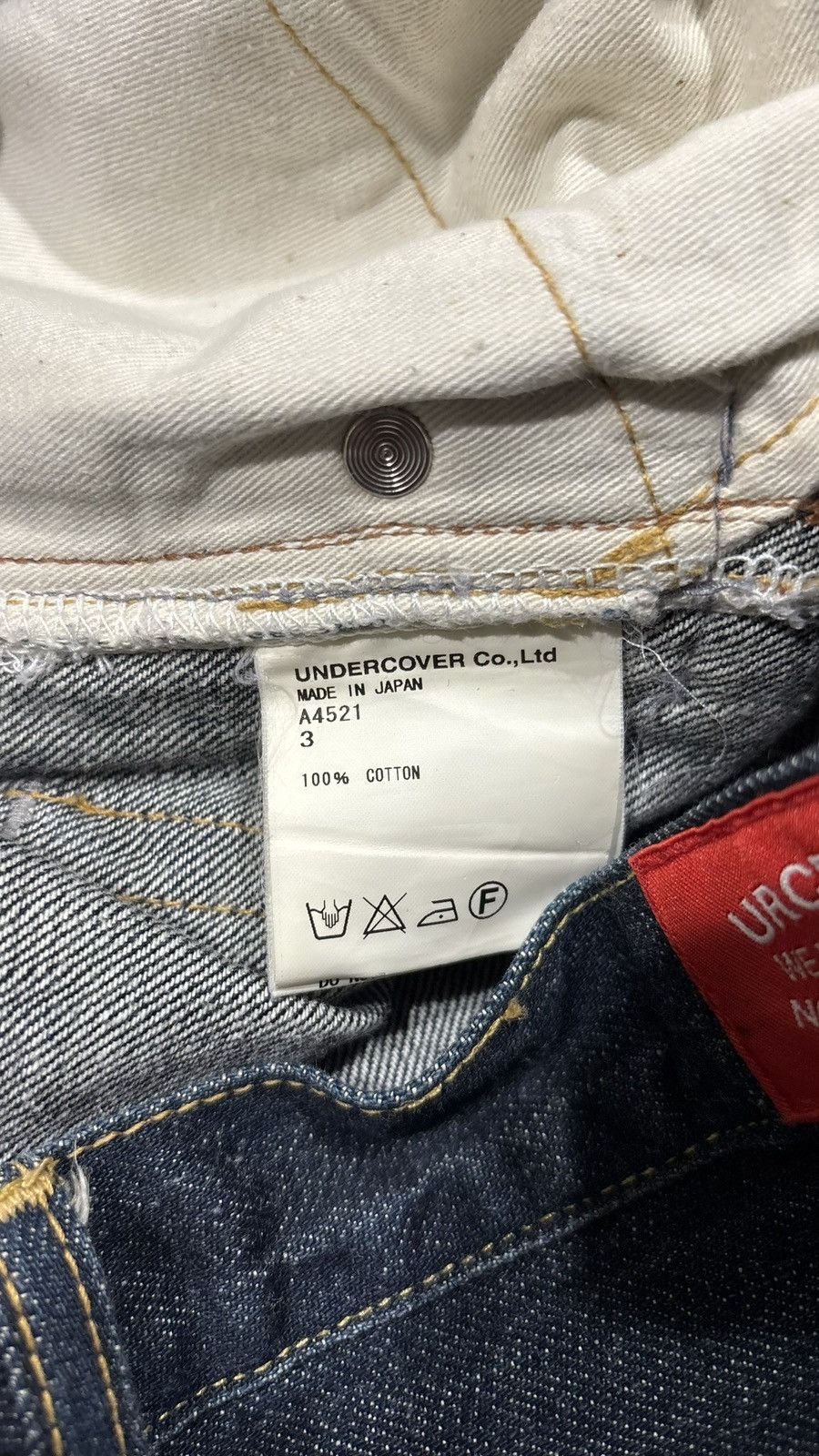 Jun Takahashi × Undercover Undercover SS2008 Summer Madness Tassels Denim Size US 32 / EU 48 - 16 Thumbnail