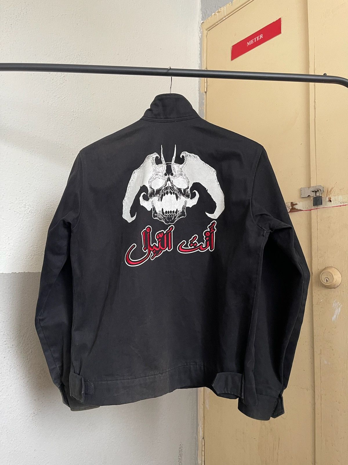 Beauty Beast Cospa | Grailed