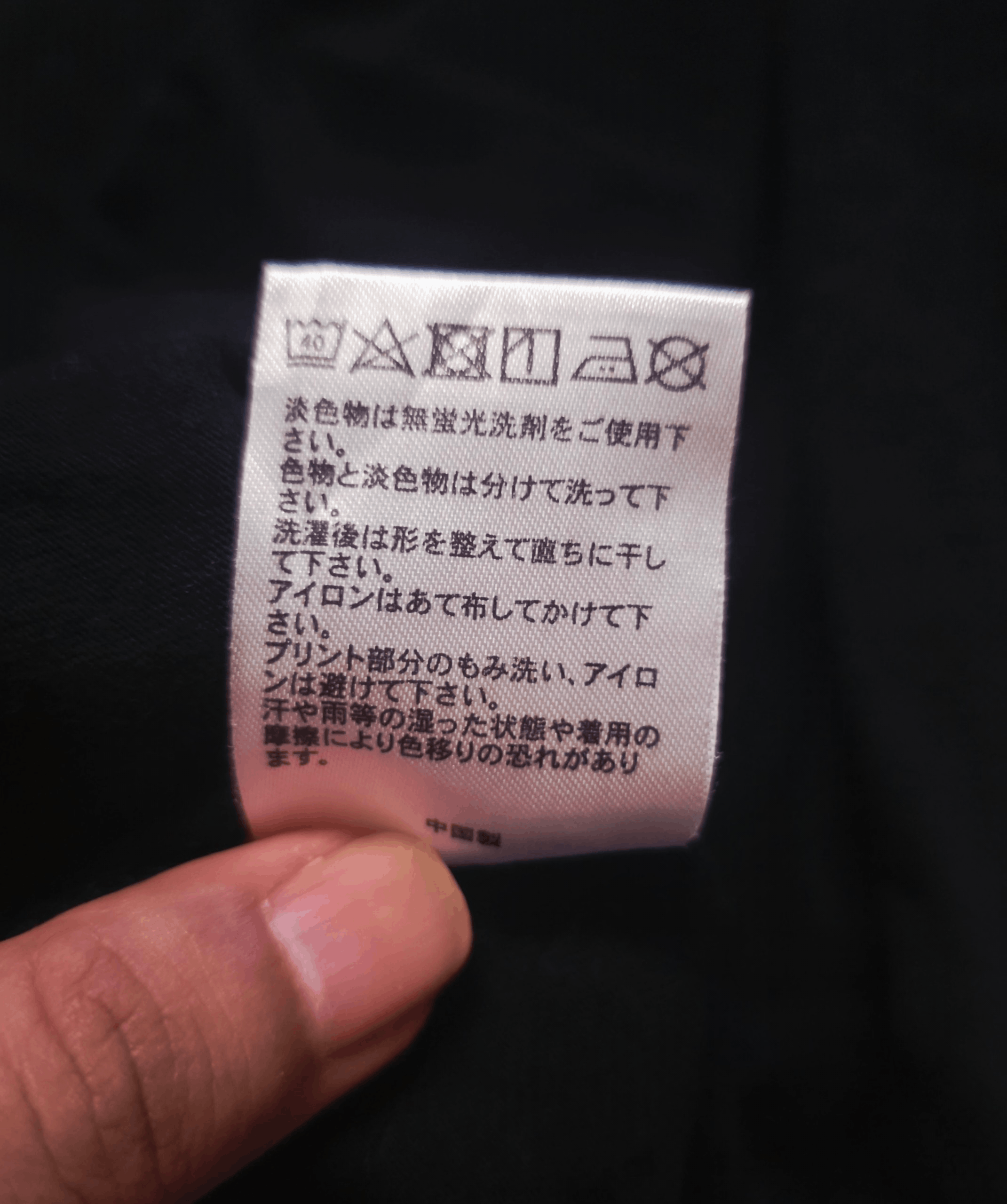 Anime Neon Genesis EVA x Studio Khara Size US XL / EU 56 / 4 - 7 Thumbnail