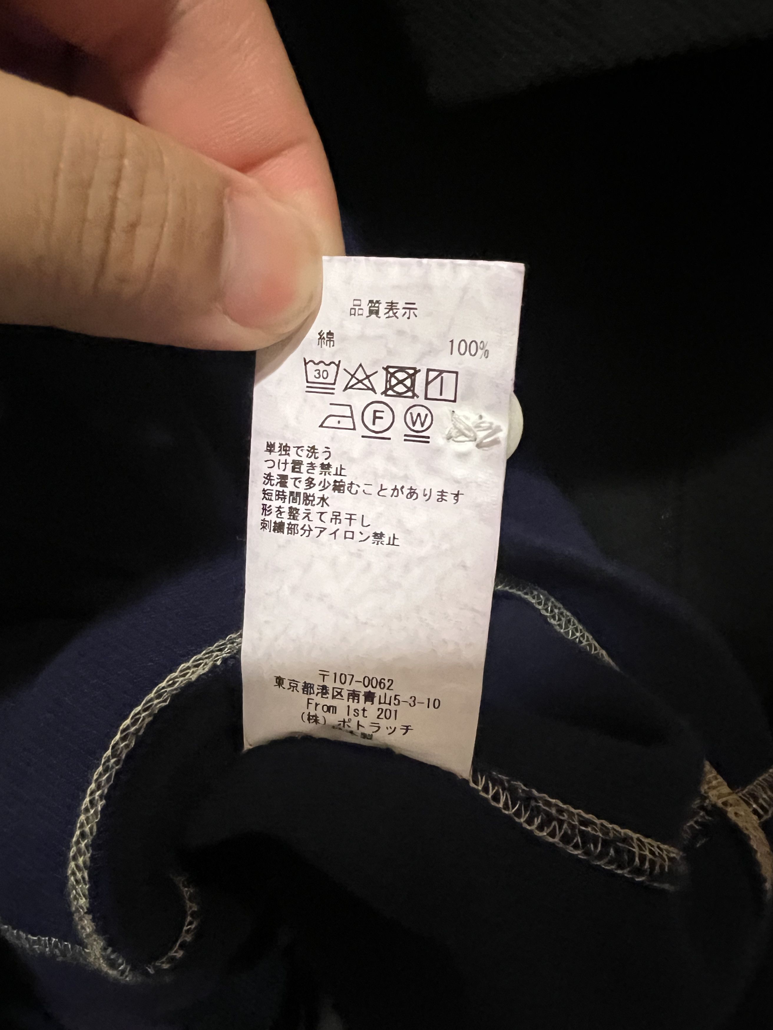 Cav Empt Cav Empt DBL Knit Long Sleeve Polo Navy Size US L / EU 52-54 / 3 - 4 Thumbnail