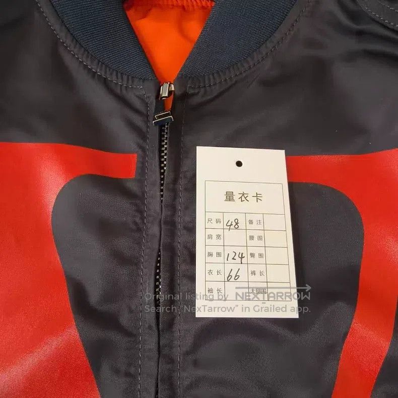 Valentino Valentino LOGO jacket jacket Size US M / EU 48-50 / 2 - 5 Thumbnail