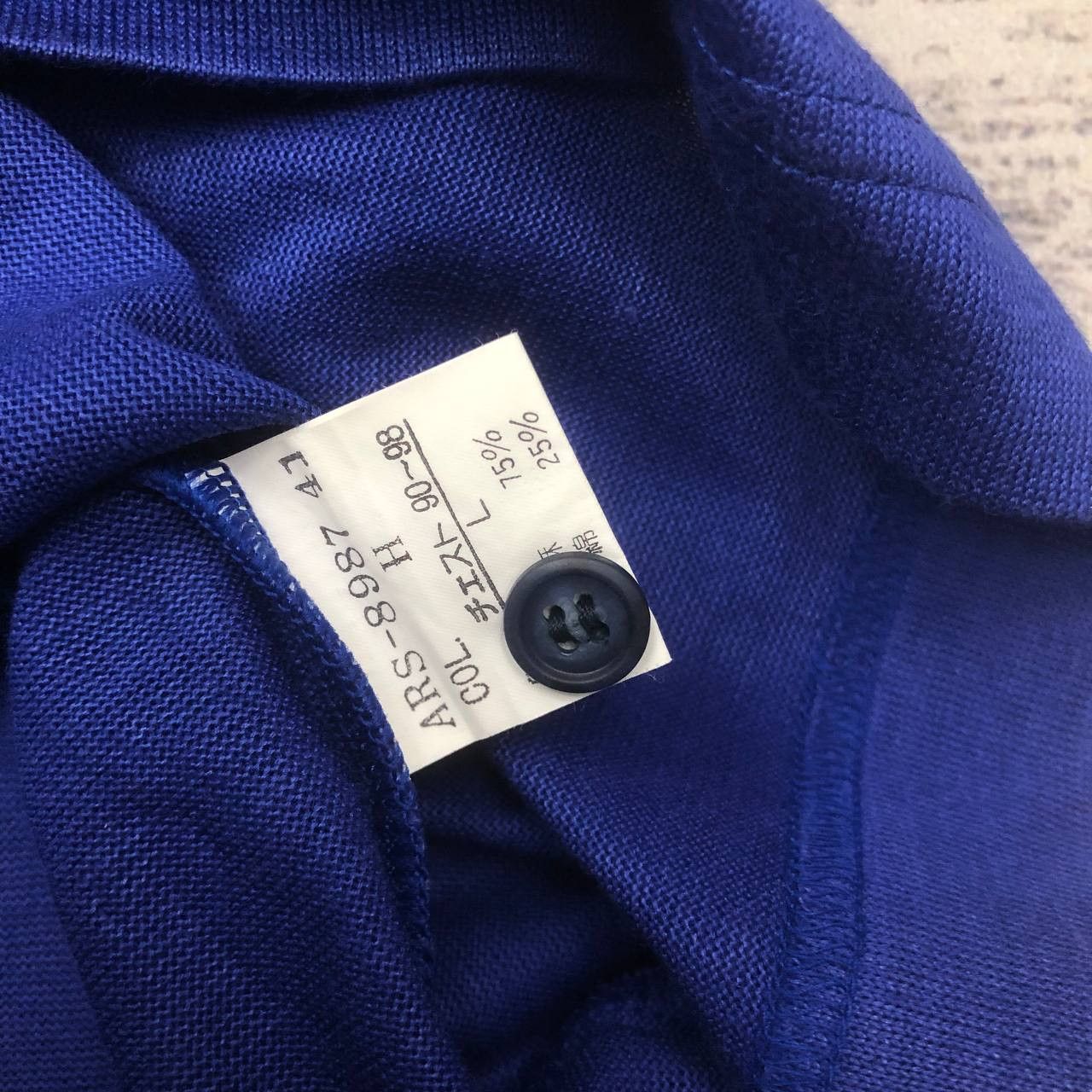 Christian Dior Monsieur T18 CHRISTIAN DIOR MONSIEUR BASIC TEE Size US L / EU 52-54 / 3 - 4 Thumbnail