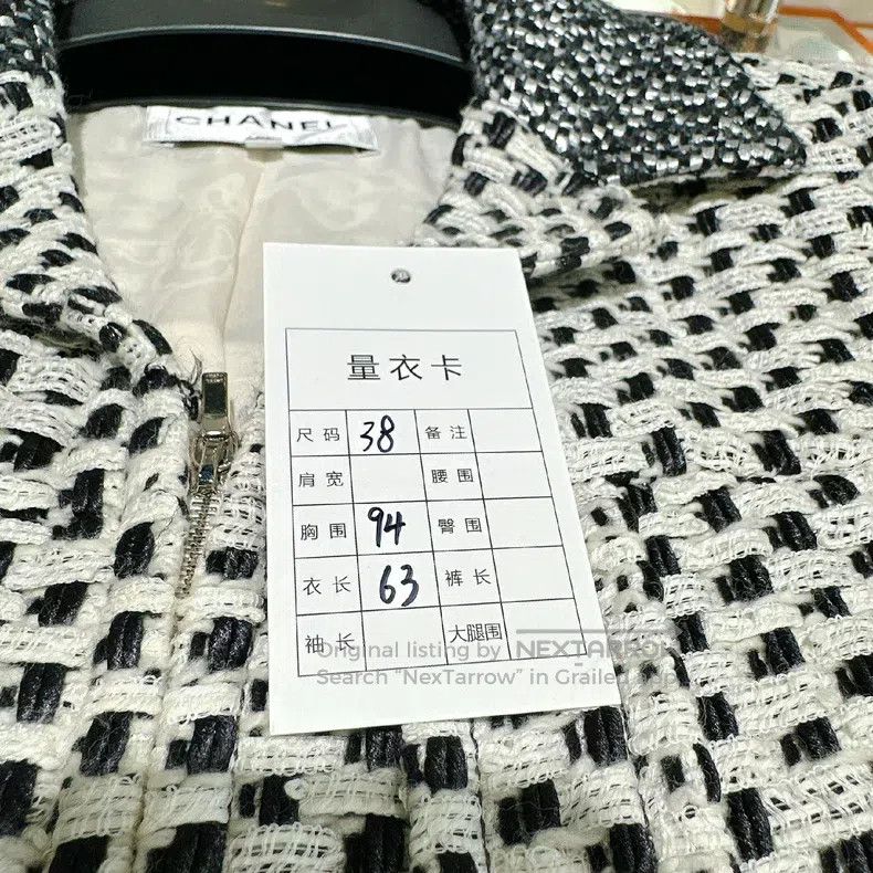 Chanel Chanel Black and white zipper jacket Size XS / US 0-2 / IT 36-38 - 6 Thumbnail