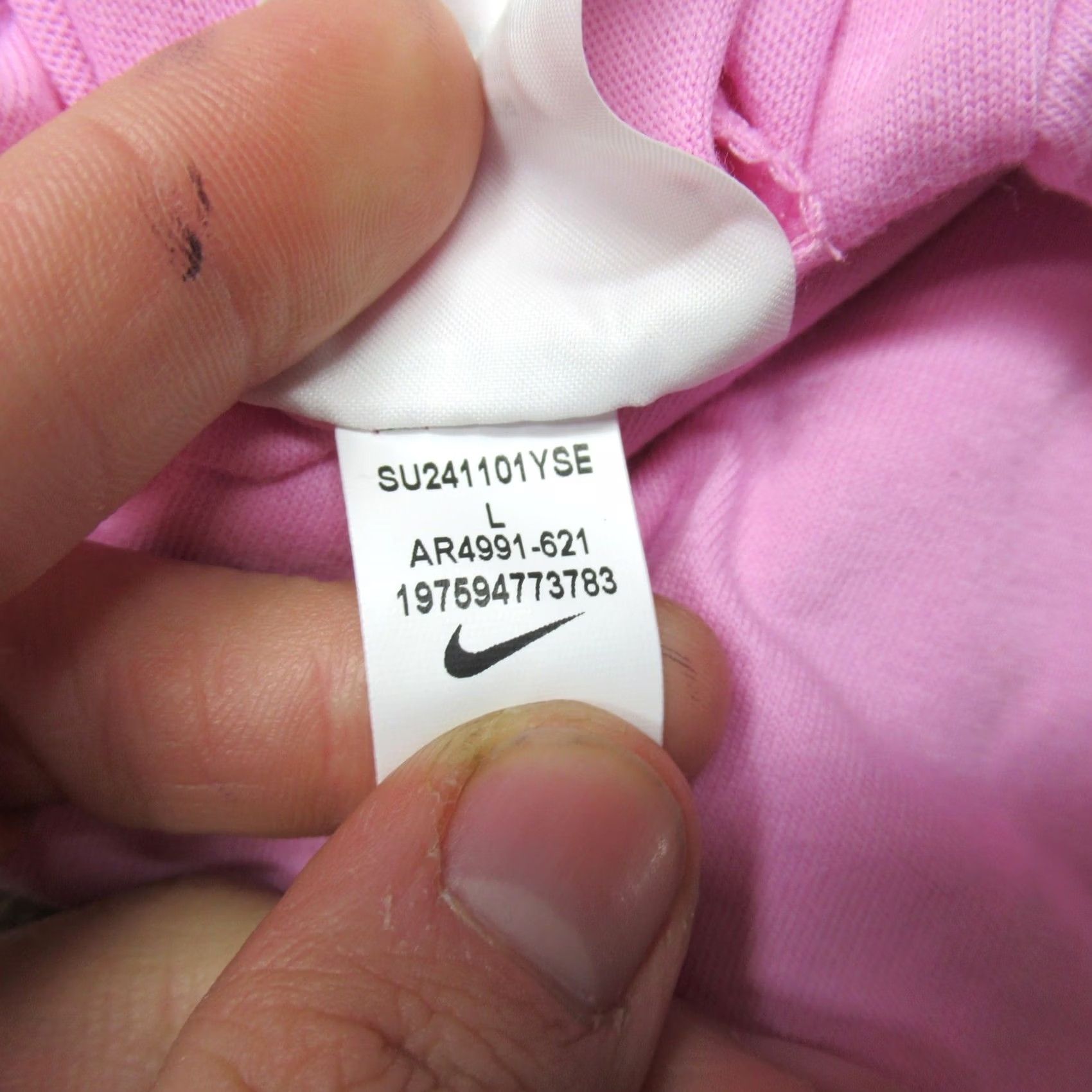 Nike Nike Strategically Crafted Casual Shirt Active Cool Comfort Tank Mur5776017727 Size US L / EU 52-54 / 3 - 6 Thumbnail