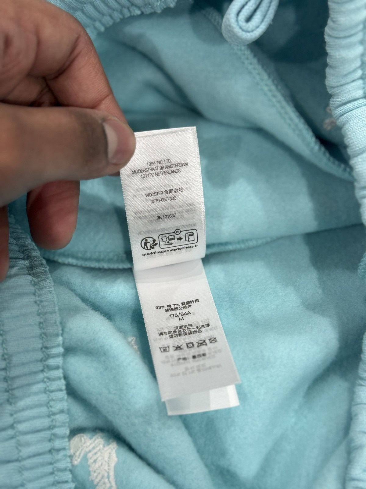 Supreme Supreme Repeat Script Sweatpants Light Blue Size: M Size US 32 / EU 48 - 10 Thumbnail