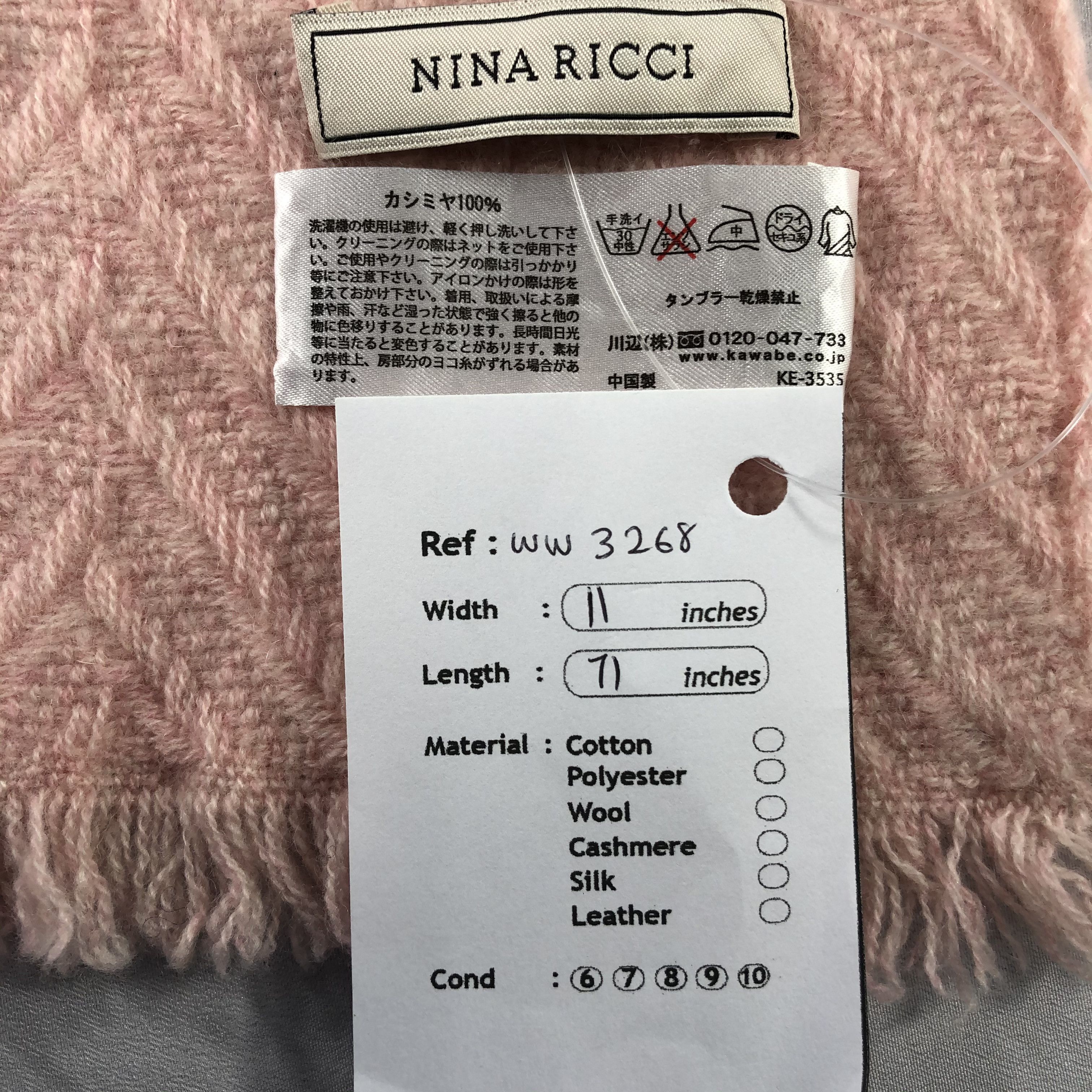 Nina Ricci Vintage Nina Ricci Scarf - WW3268 Size ONE SIZE - 7 Thumbnail