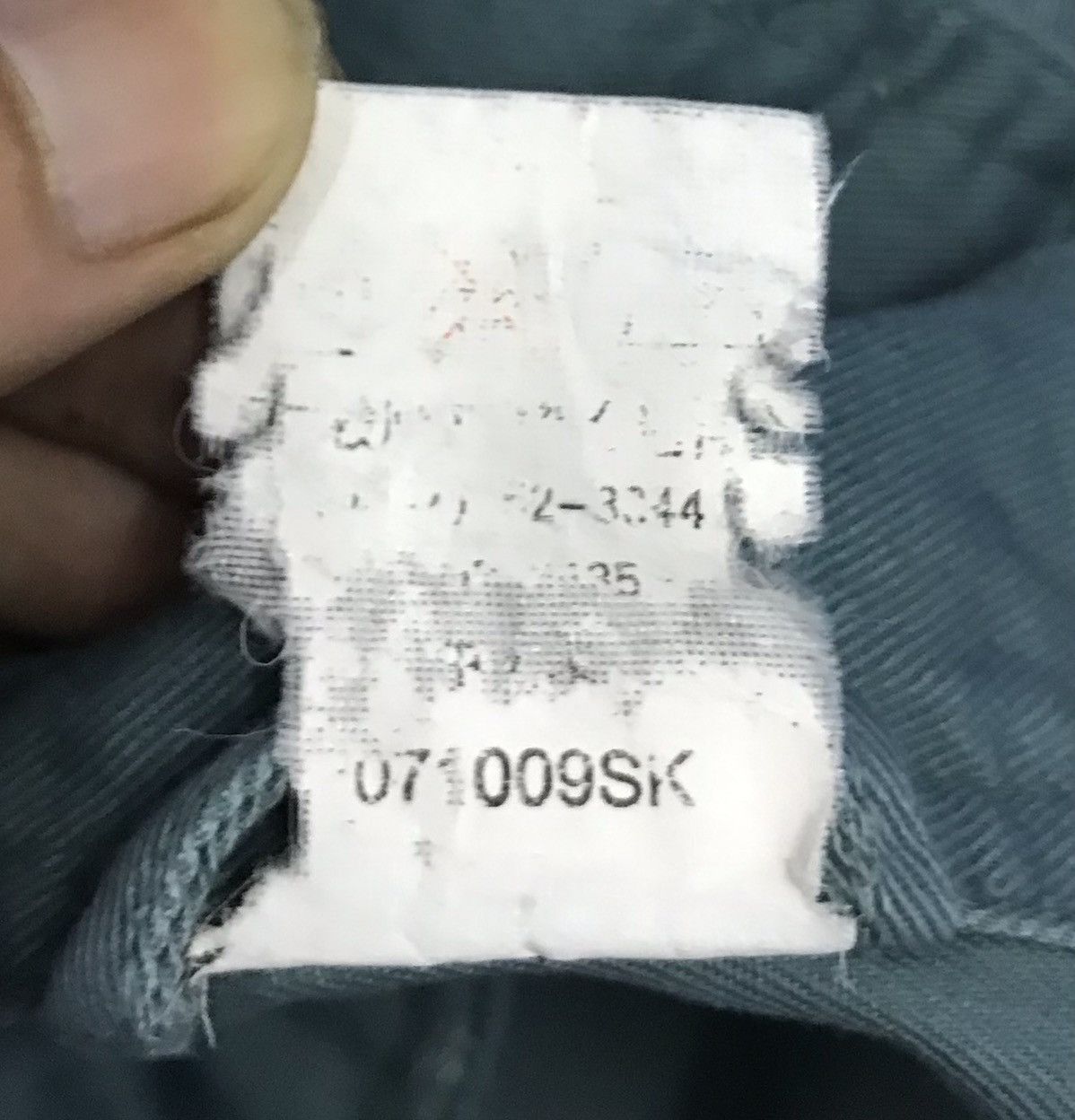 Japanese Brand TOYOTA Overall Size US 32 / EU 48 - 18 Thumbnail