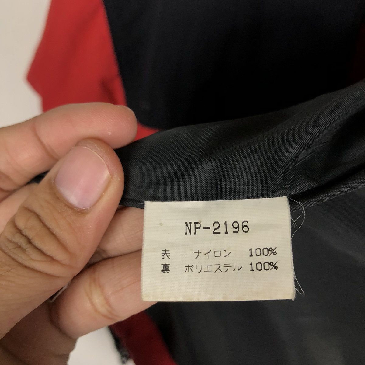 Japanese Brand 🔥Combination Red Black Rare Design Survival Jacket Big Logo Size US L / EU 52-54 / 3 - 13 Thumbnail