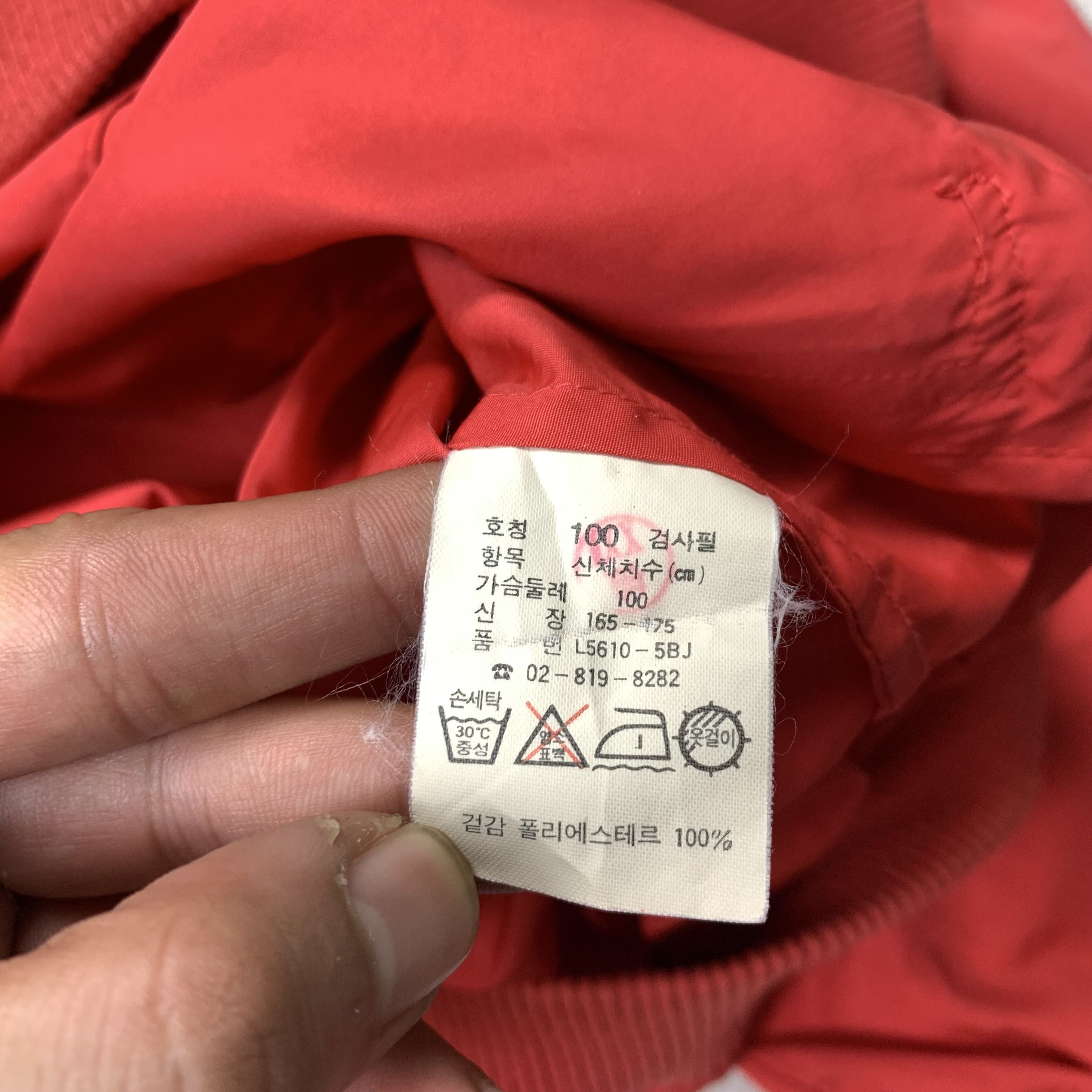 Lacoste Vintage 90s Lacoste Yachting Jacket Size US M / EU 48-50 / 2 - 7 Thumbnail