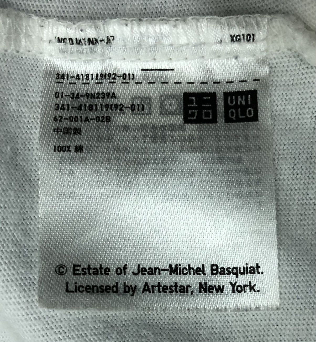Uniqlo Uniqlo SPRZNY Estate Of Jean-Michel Basquiat T-Shirt Size US L / EU 52-54 / 3 - 10 Thumbnail