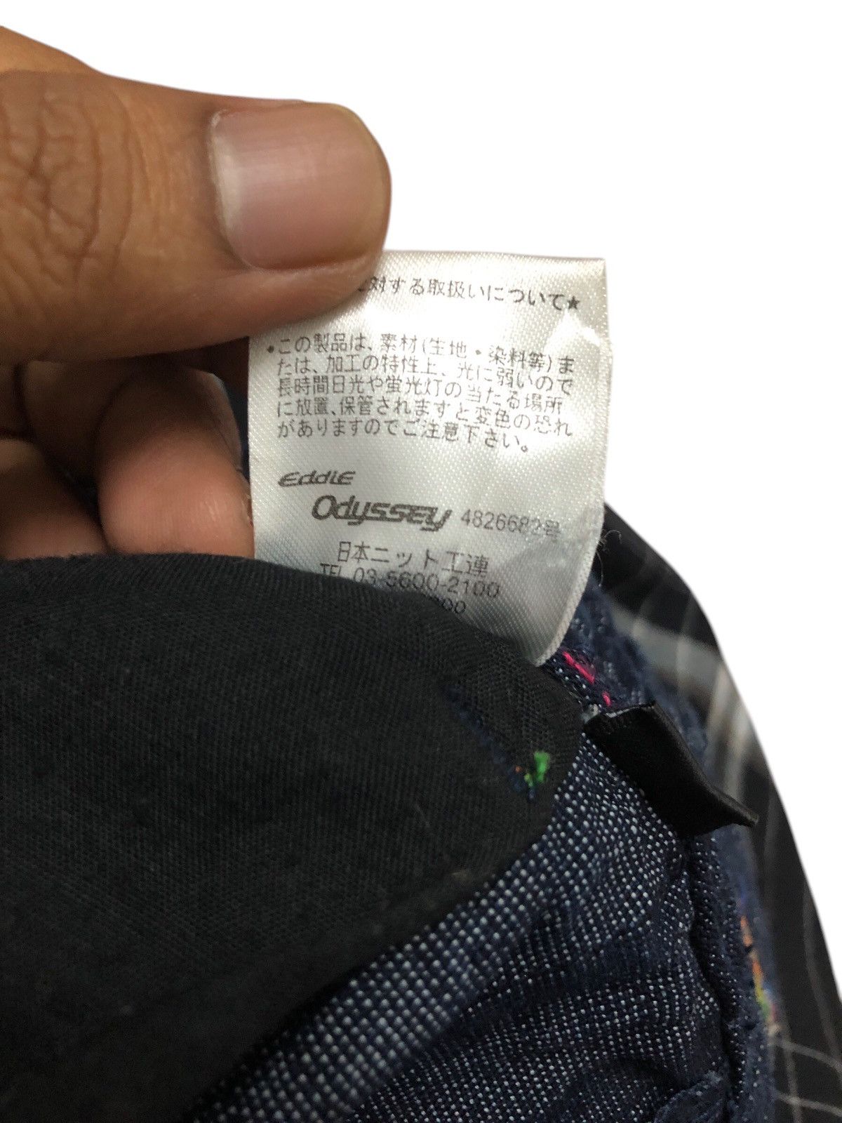 If Six Was Nine × Japanese Brand 🔥 RARE Vtg Y2K Style Odyssey Baggy Size US 30 / EU 46 - 8 Thumbnail