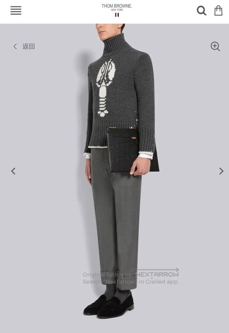 Thom Browne Thom Browne Handbag Size ONE SIZE - 9 Thumbnail