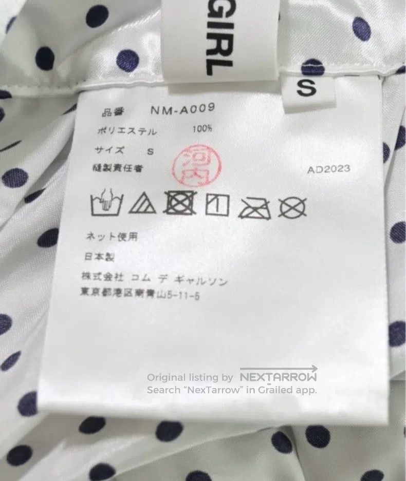Comme des Garcons Comme Des Garcons Dress Size S / US 4 / IT 40 - 3 Thumbnail