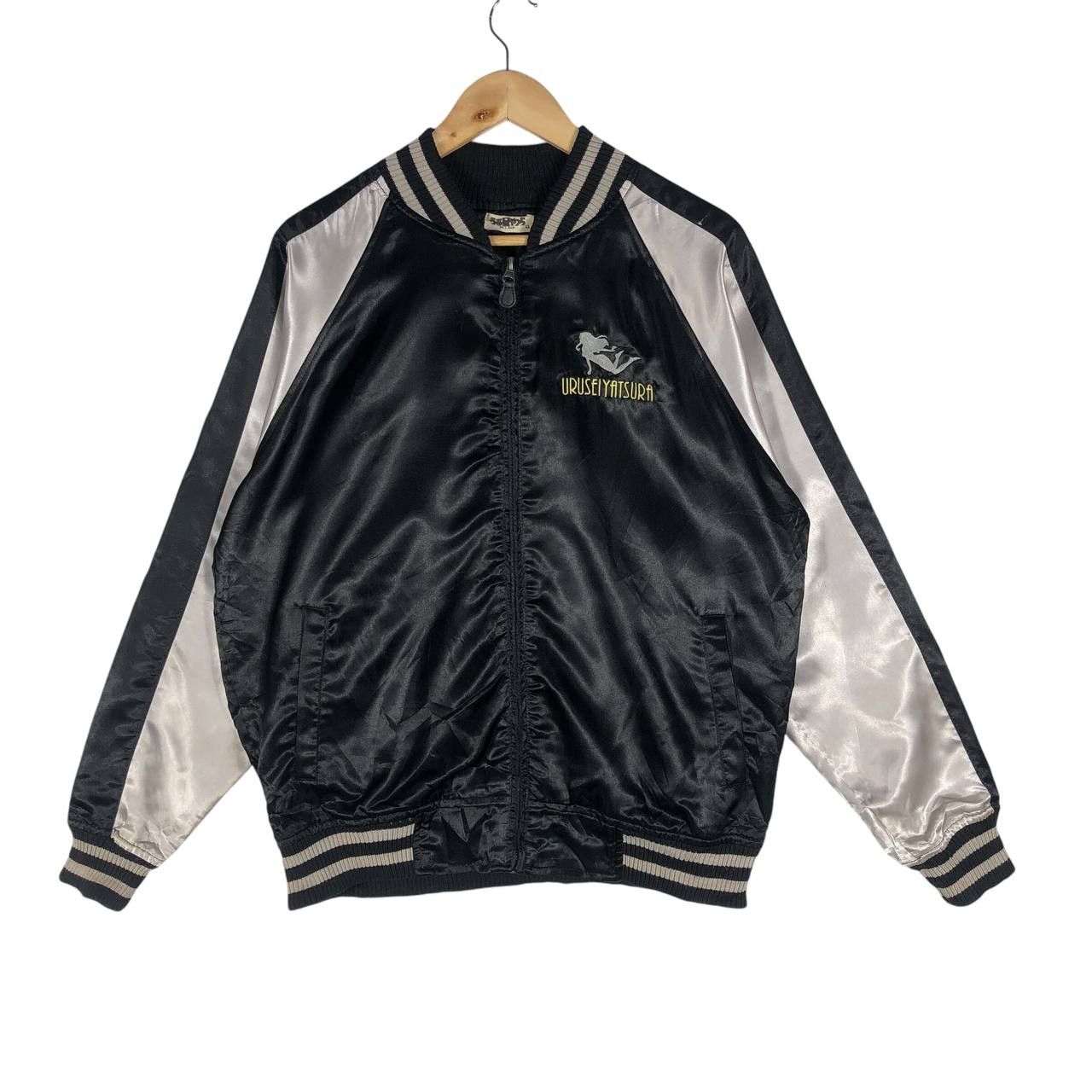 Anime × Japanese Brand Vintage Urusei-Yatsura Zipper Varsity Jacket Size US L / EU 52-54 / 3 - 1 Thumbnail