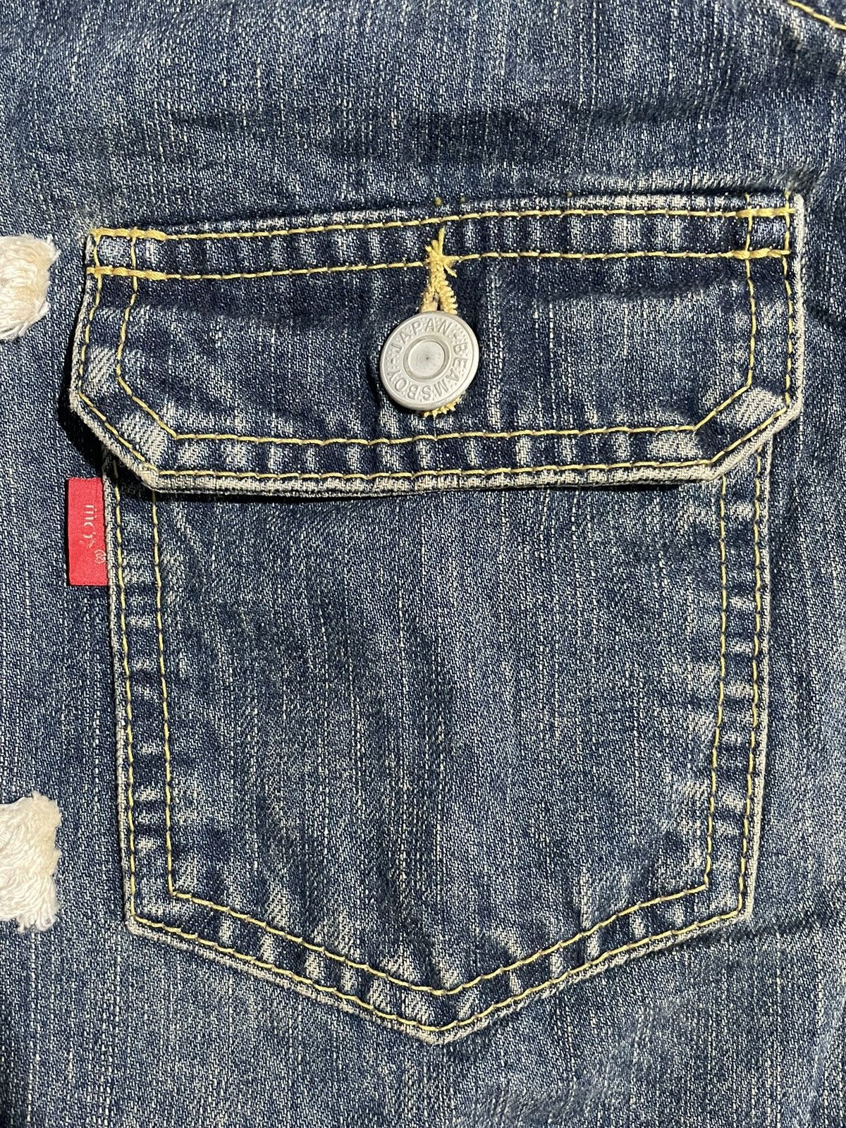 Beams Japan Beams Boy Type 1 Denim Tteokbokki Jacket Size US S / EU 44-46 / 1 - 12 Thumbnail