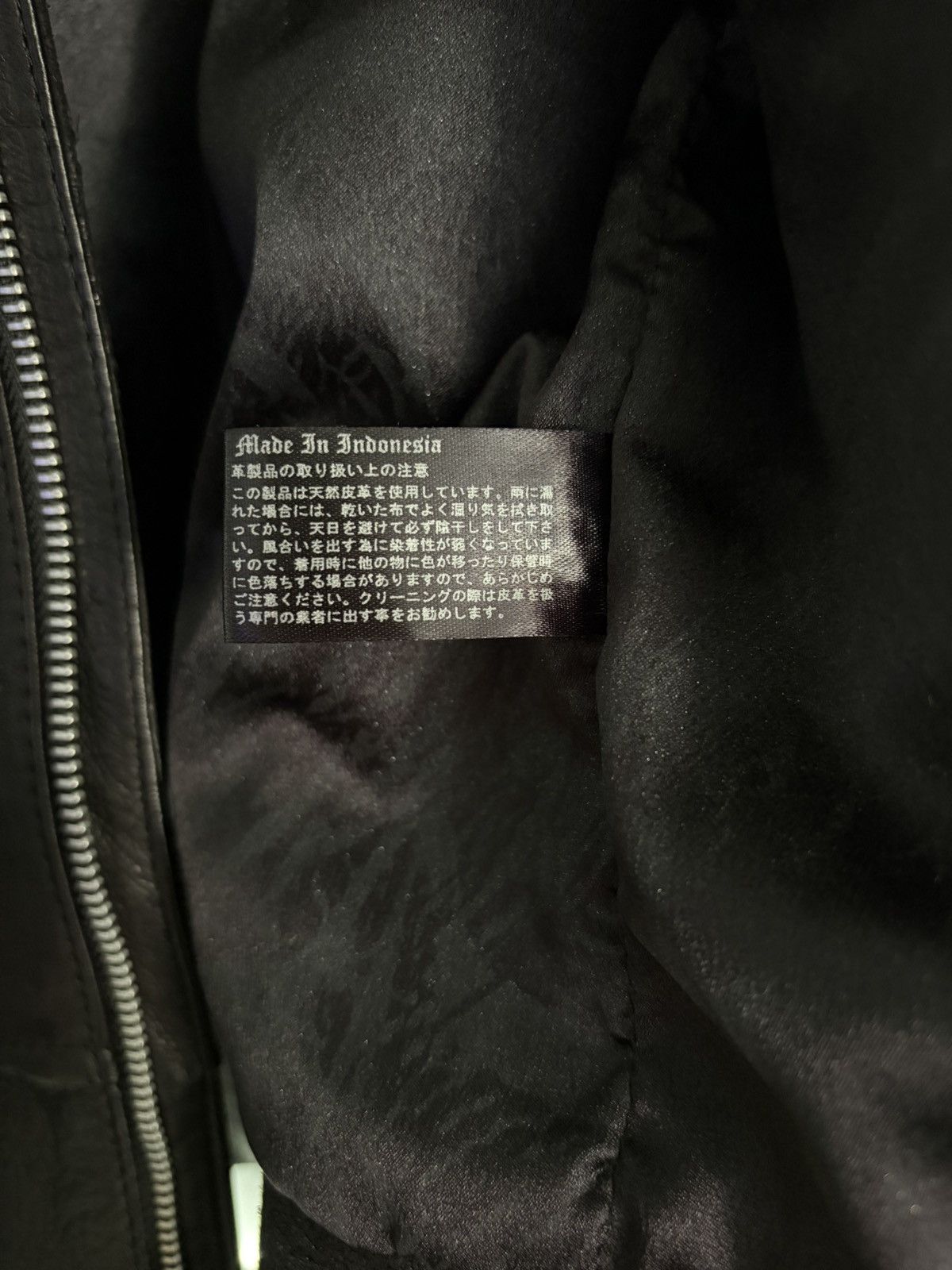 14th Addiction 14th Addiction Black Leather Cross Zip Jacket Size US S / EU 44-46 / 1 - 5 Thumbnail