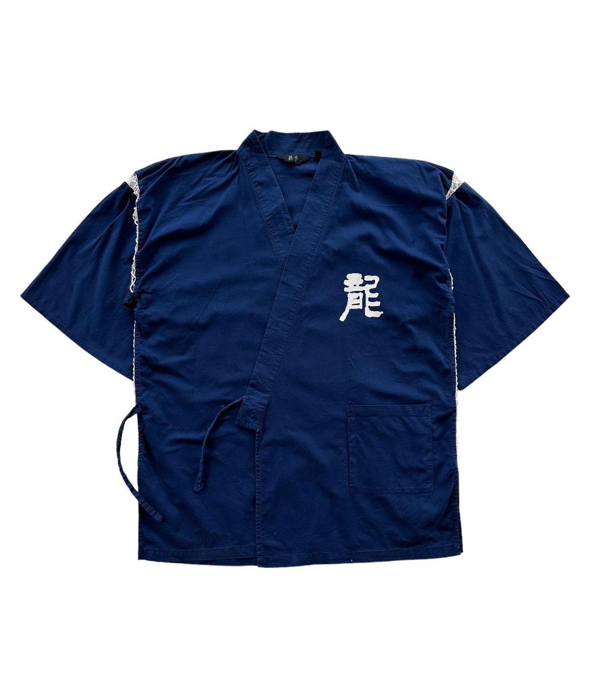 Komono Kimono Size US M / EU 48-50 / 2 - 4 Thumbnail