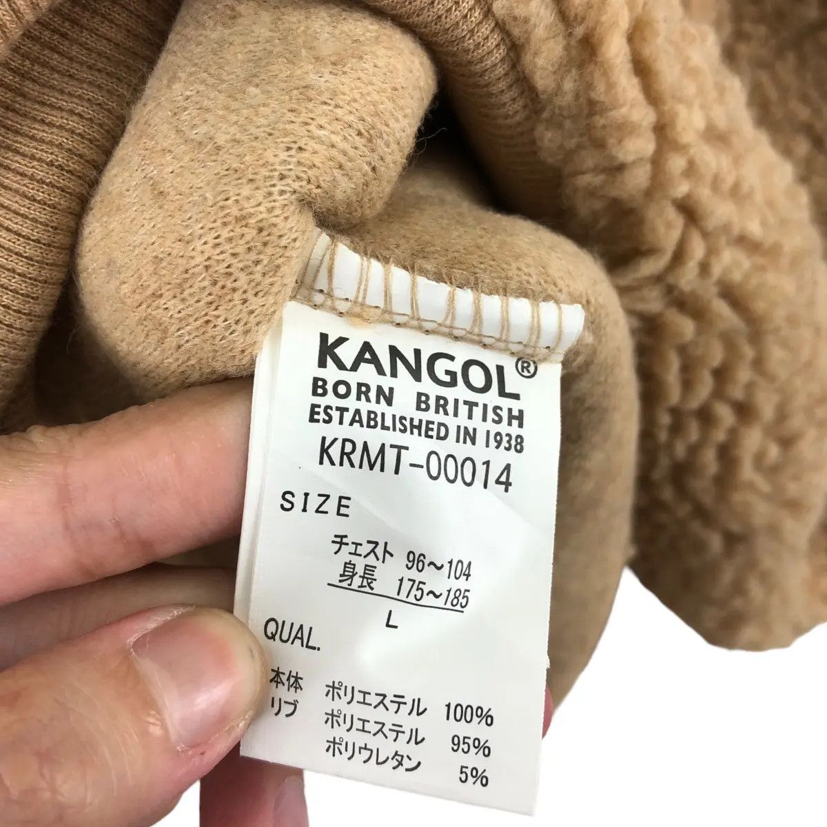 Kangol Vtg KANGOL x ROCKY MONROE Center Logo Brown Fleece Size XXL / US 16-18 / IT 52-54 - 6 Thumbnail
